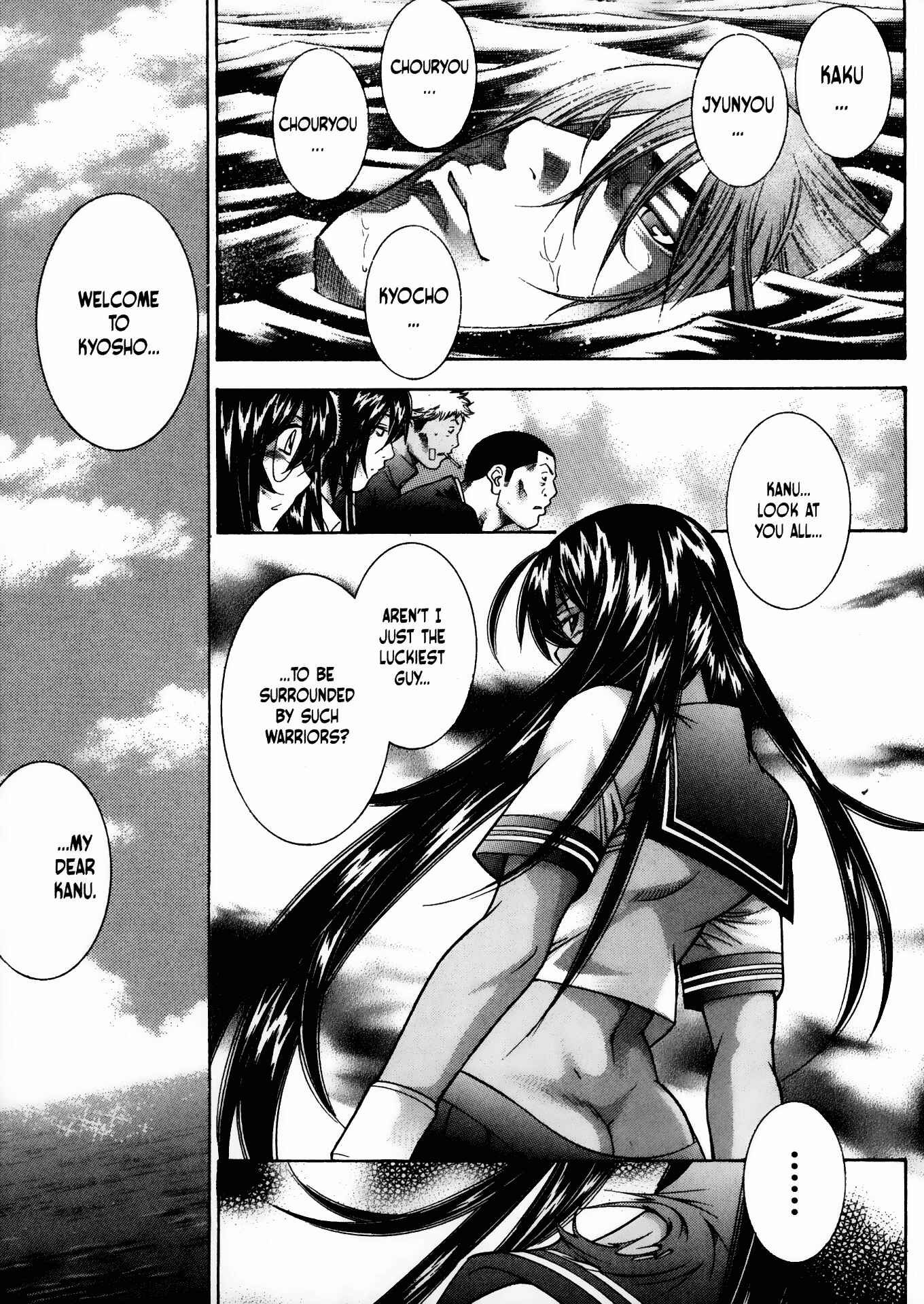 Page 14 Chapter 81 Ikkitousen