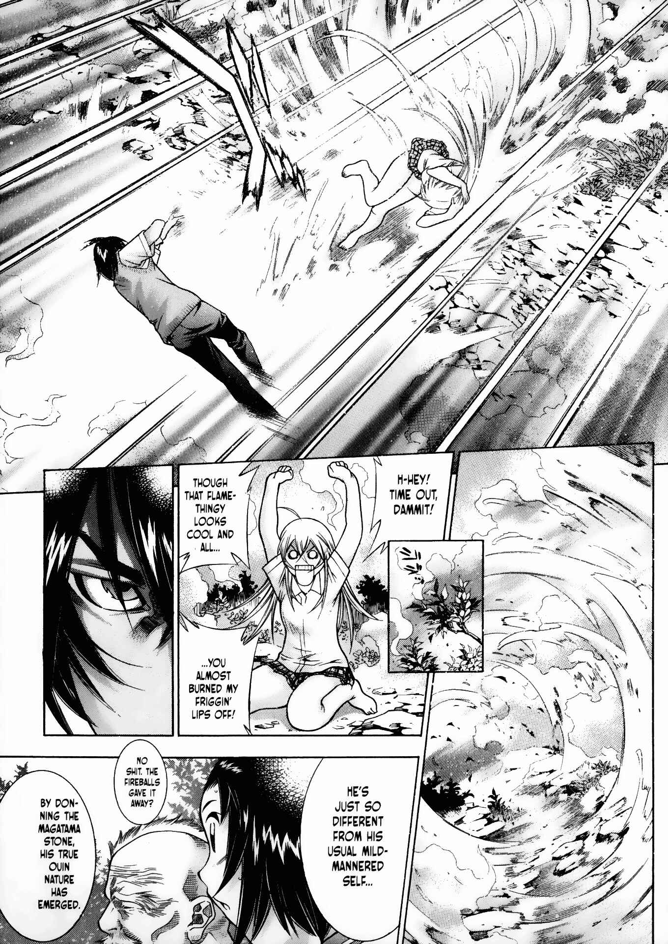 Page 3 Chapter 81 Ikkitousen