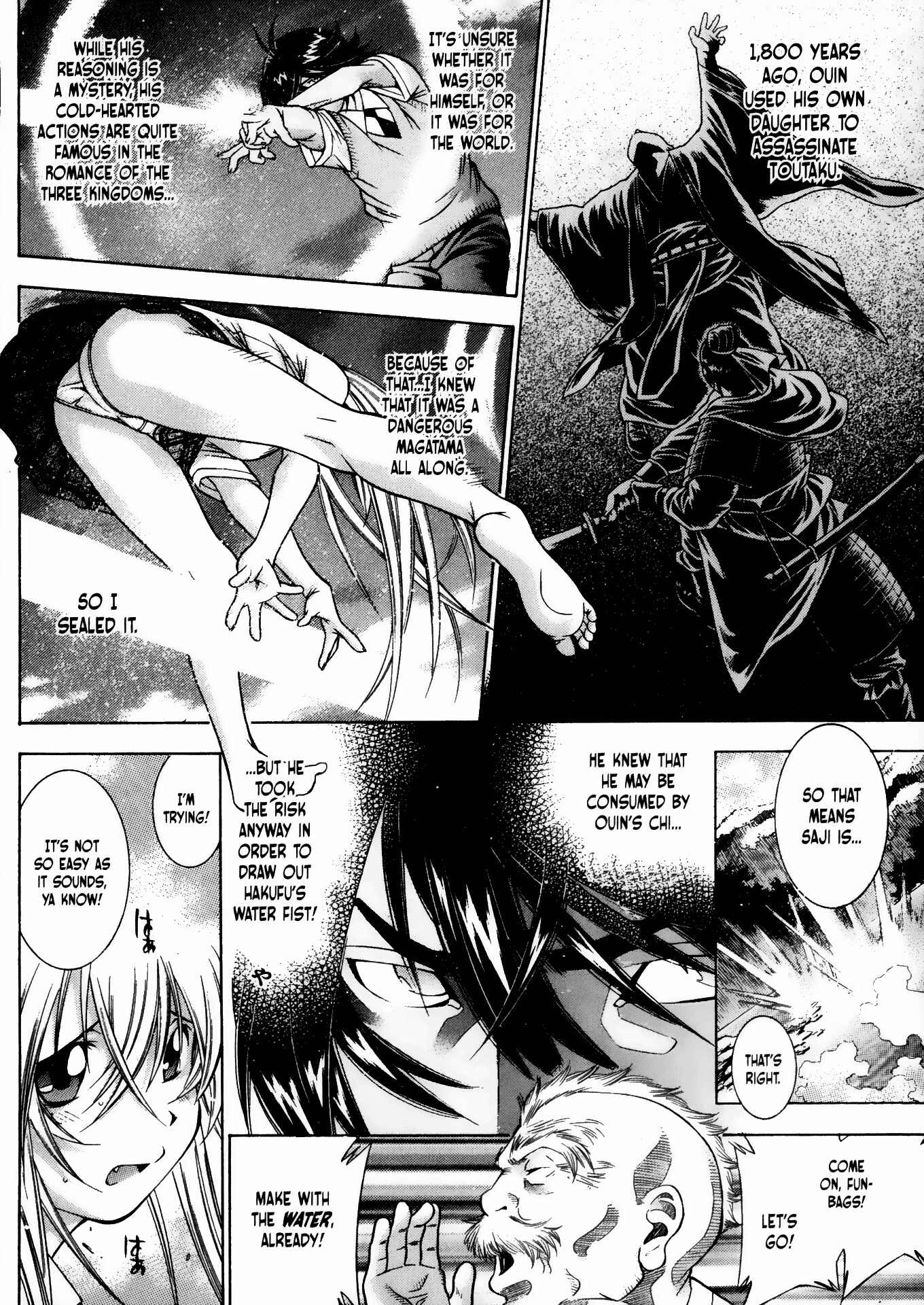 Page 4 Chapter 81 Ikkitousen