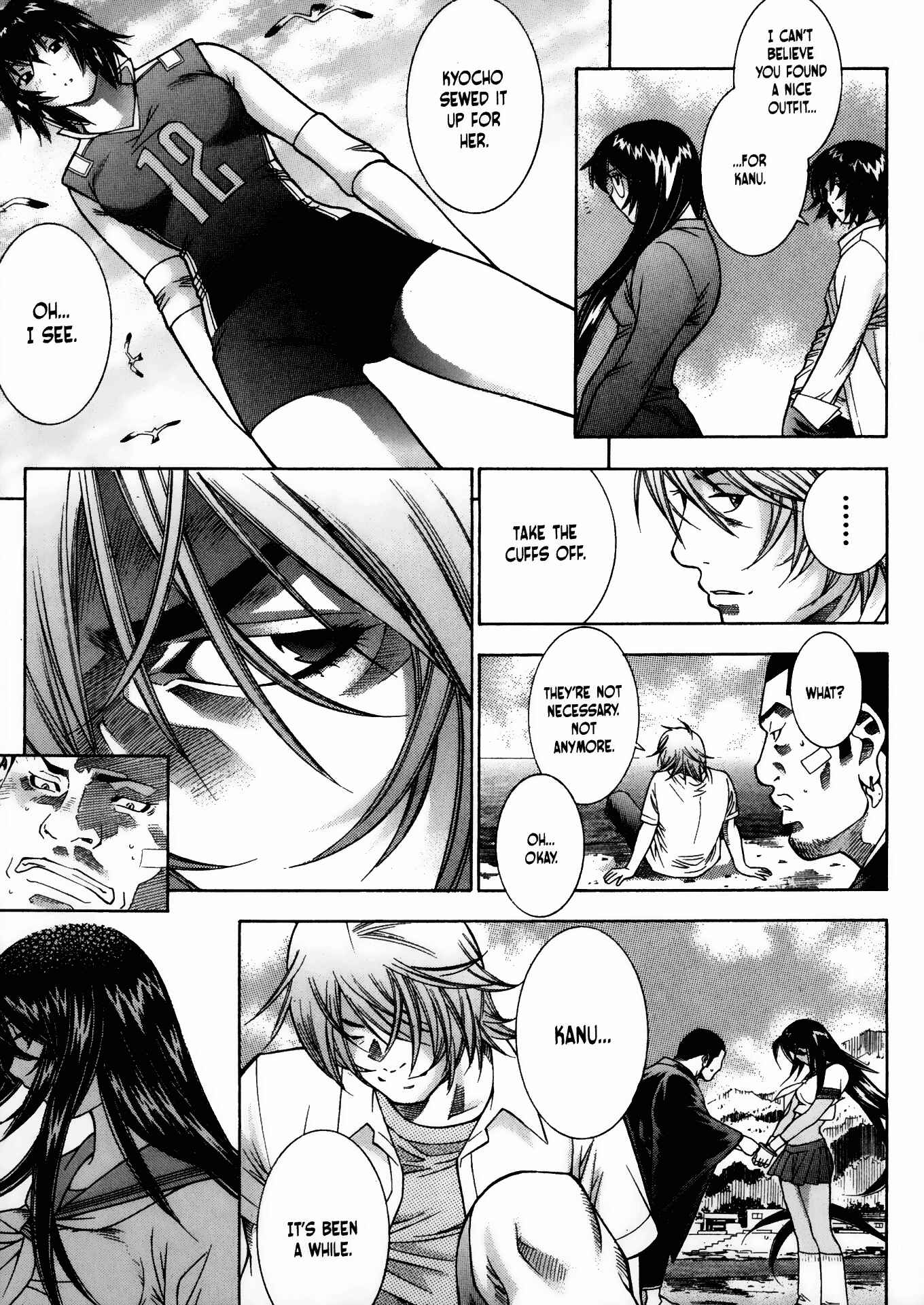 Page 7 Chapter 81 Ikkitousen