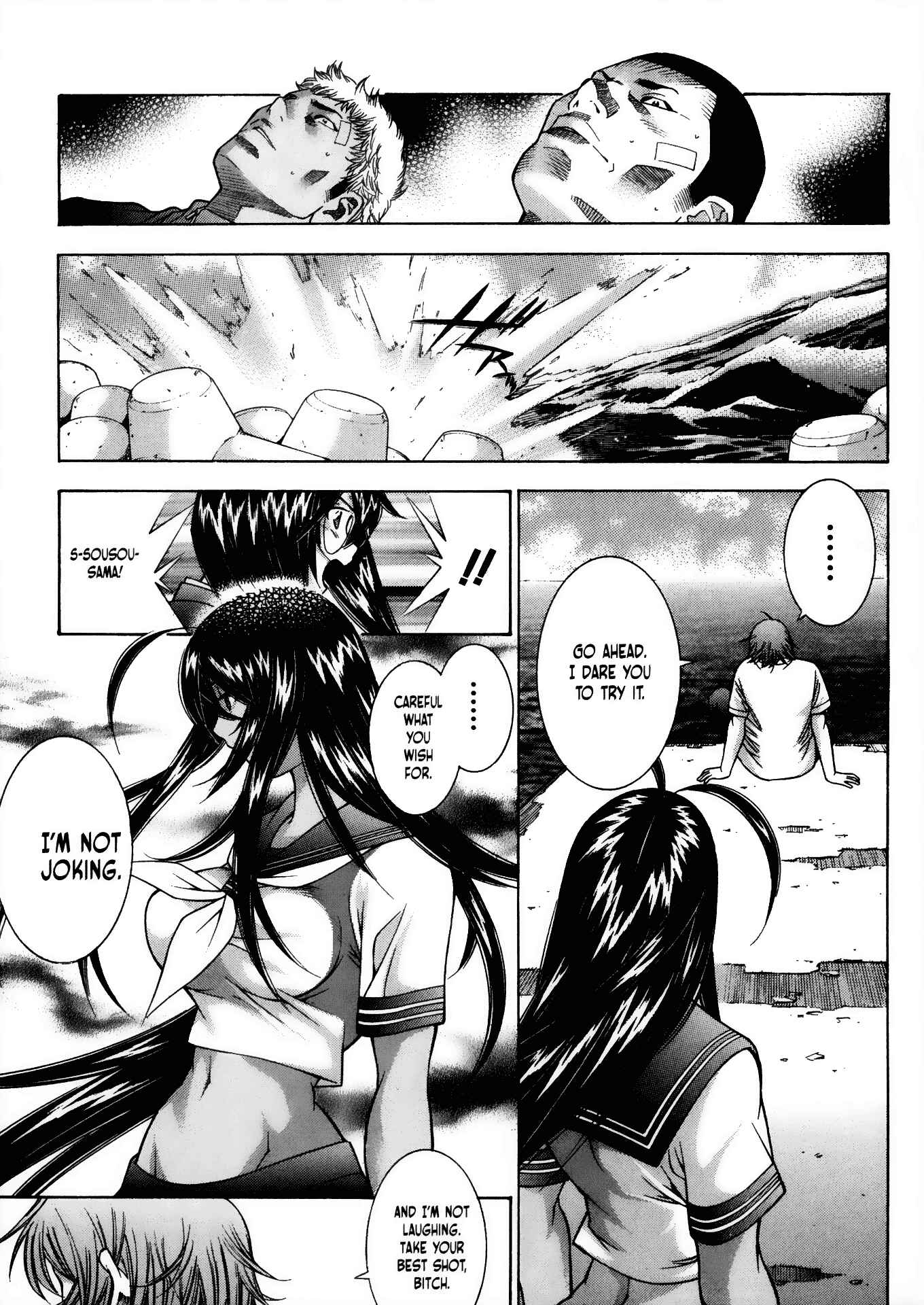 Page 9 Chapter 81 Ikkitousen