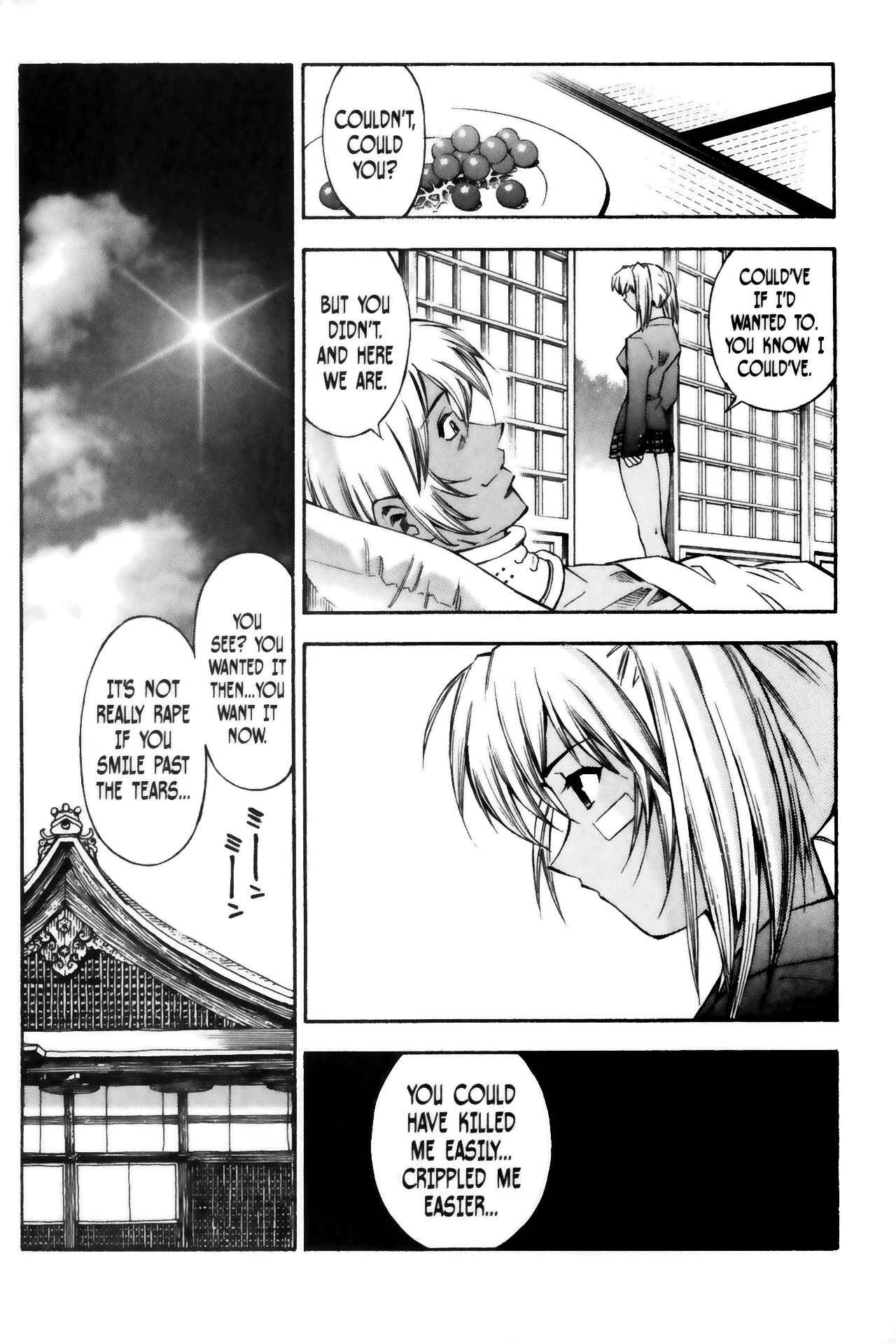 Page 12 Chapter 17 Ikkitousen