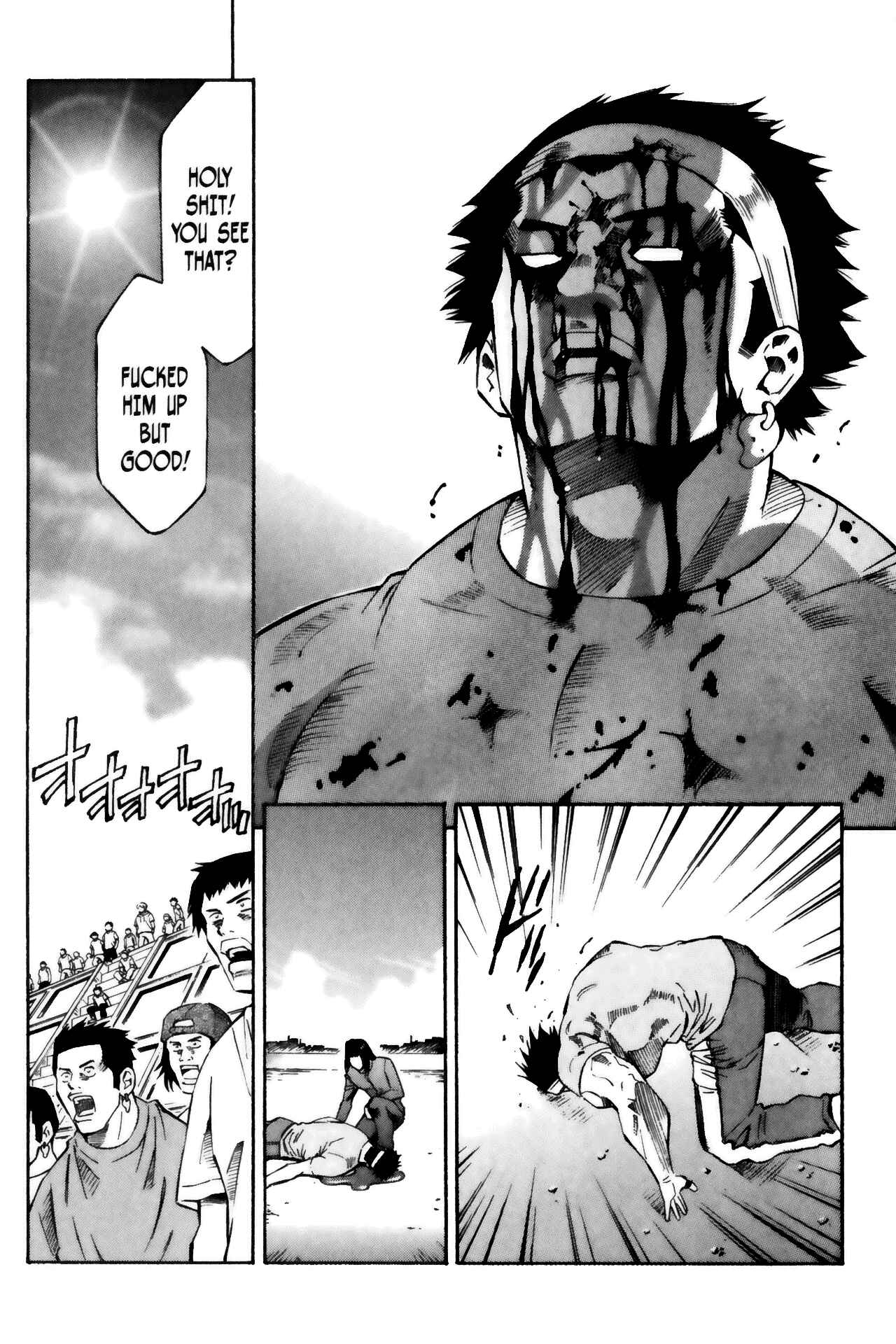 Page 4 Chapter 17 Ikkitousen