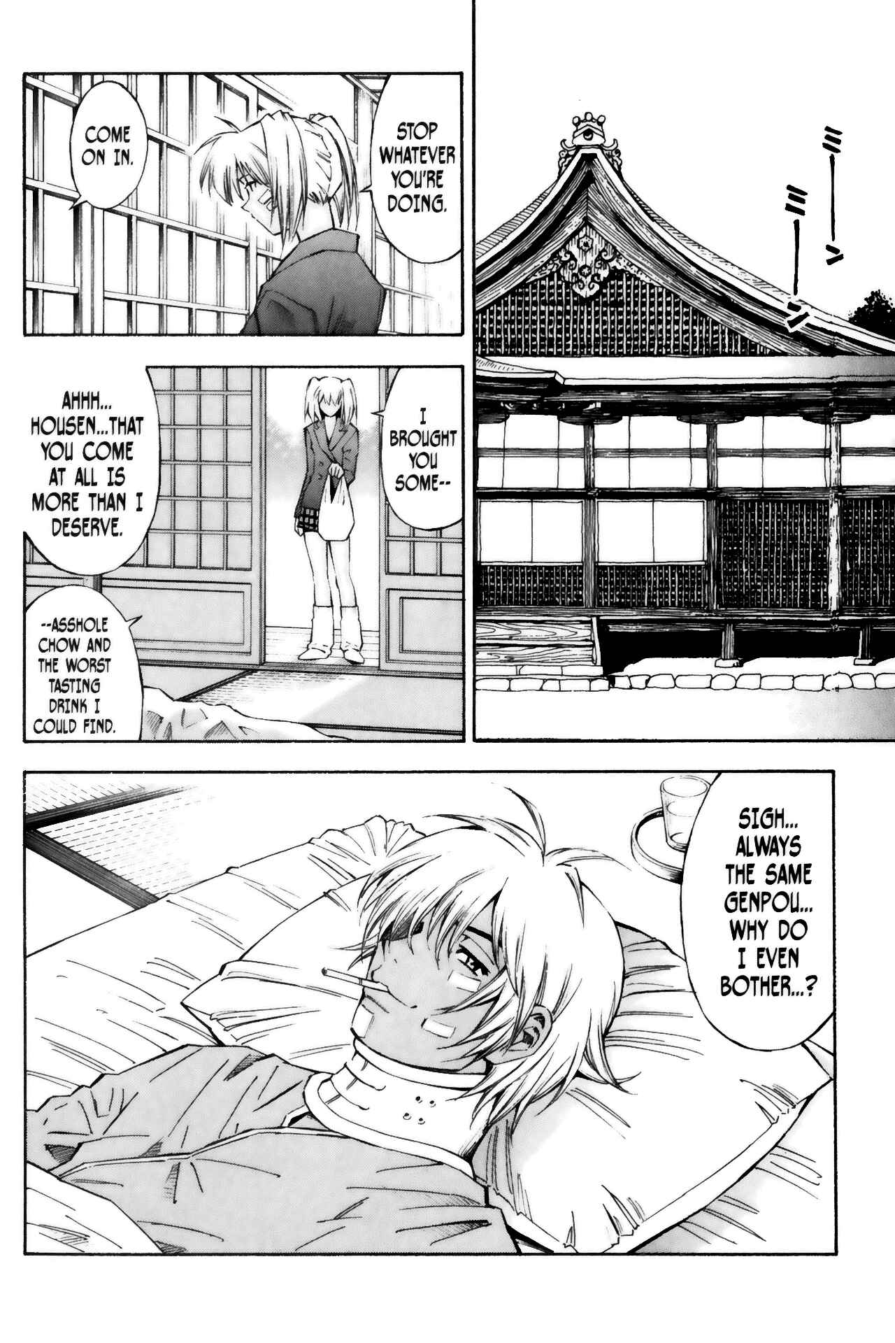 Page 6 Chapter 17 Ikkitousen