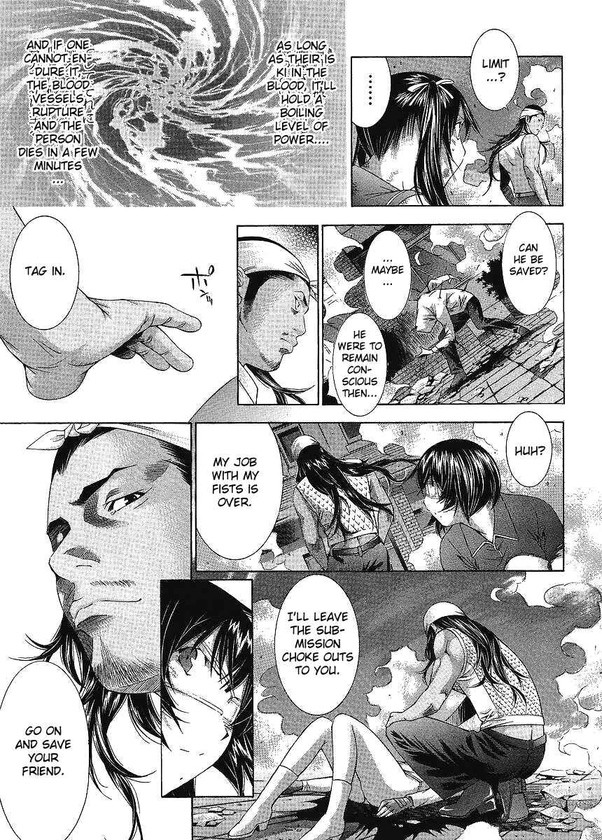 Page 11 Chapter 104 Ikkitousen