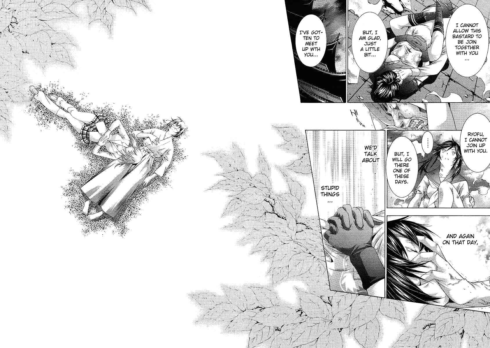 Page 14 Chapter 104 Ikkitousen
