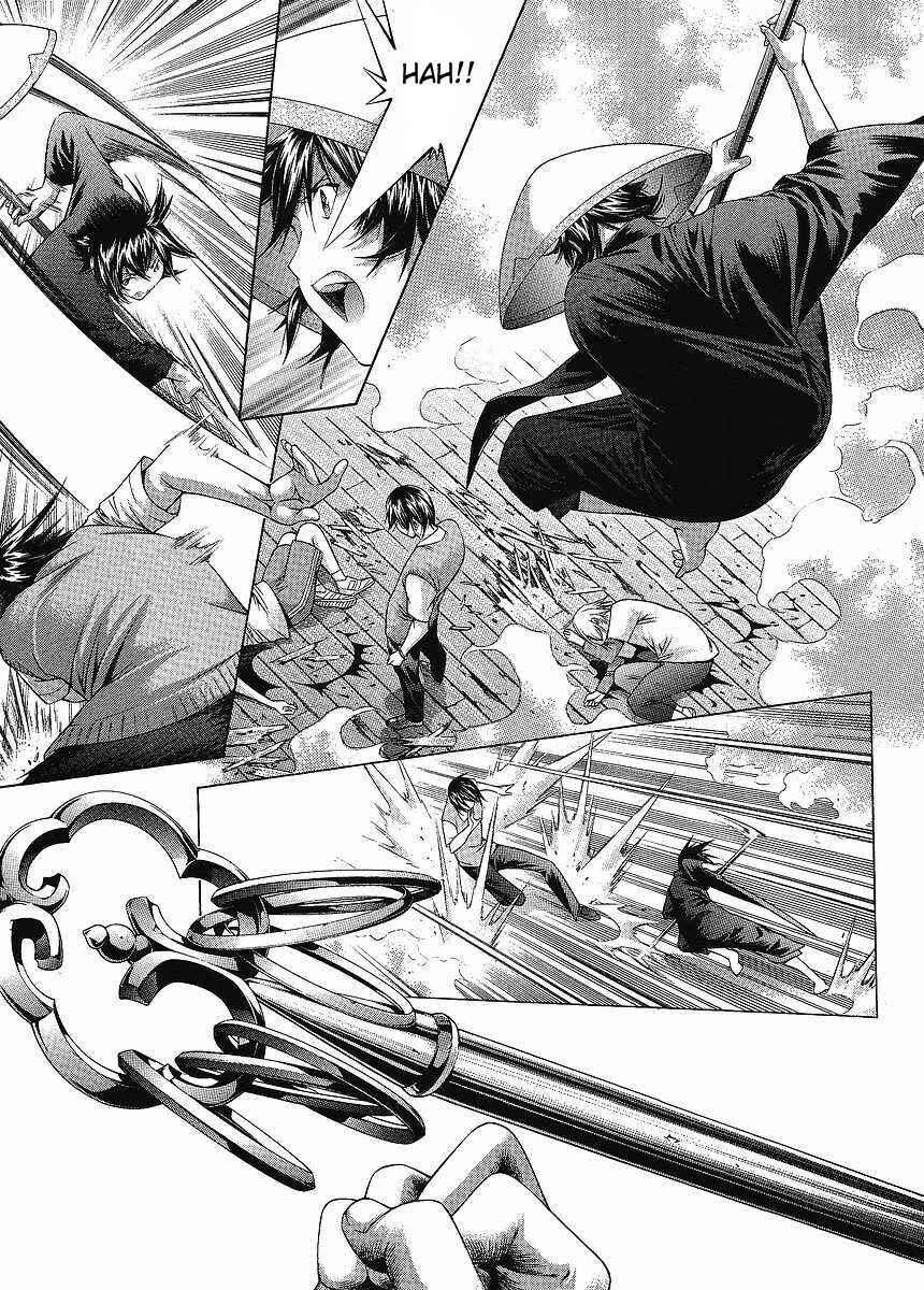 Page 3 Chapter 104 Ikkitousen