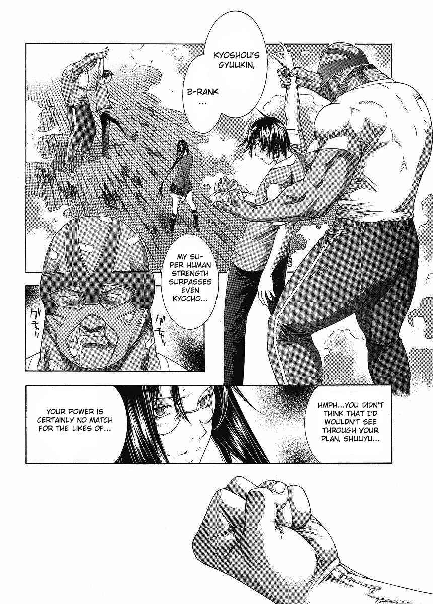 Page 6 Chapter 104 Ikkitousen