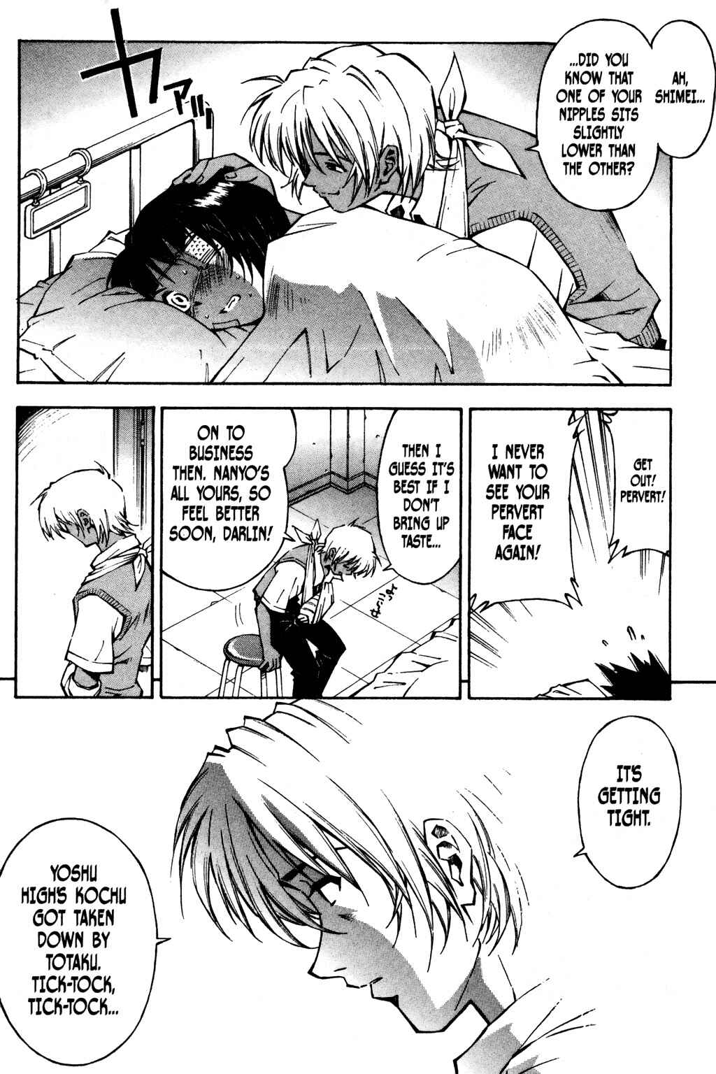 Page 10 Chapter 8 Ikkitousen