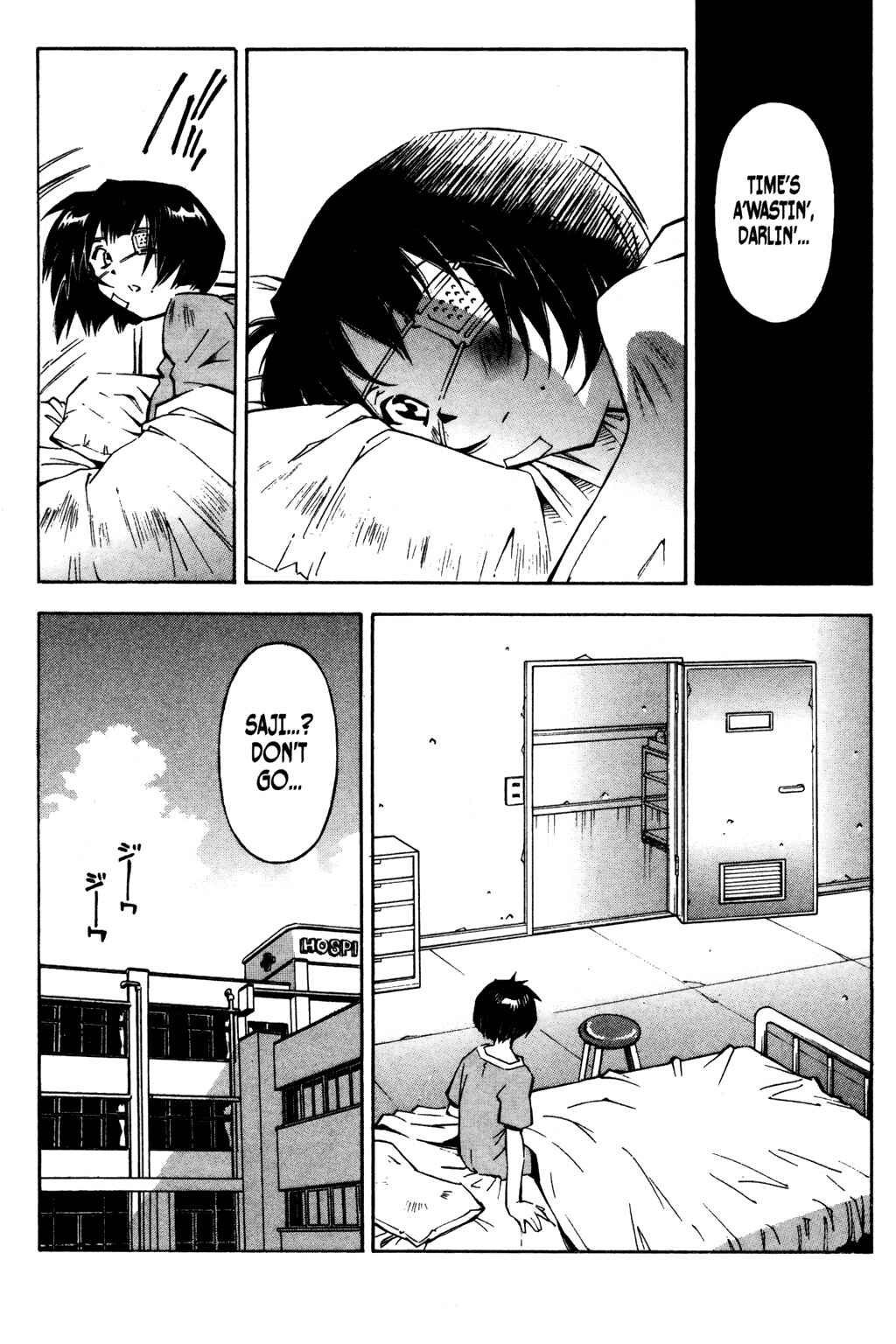 Page 11 Chapter 8 Ikkitousen