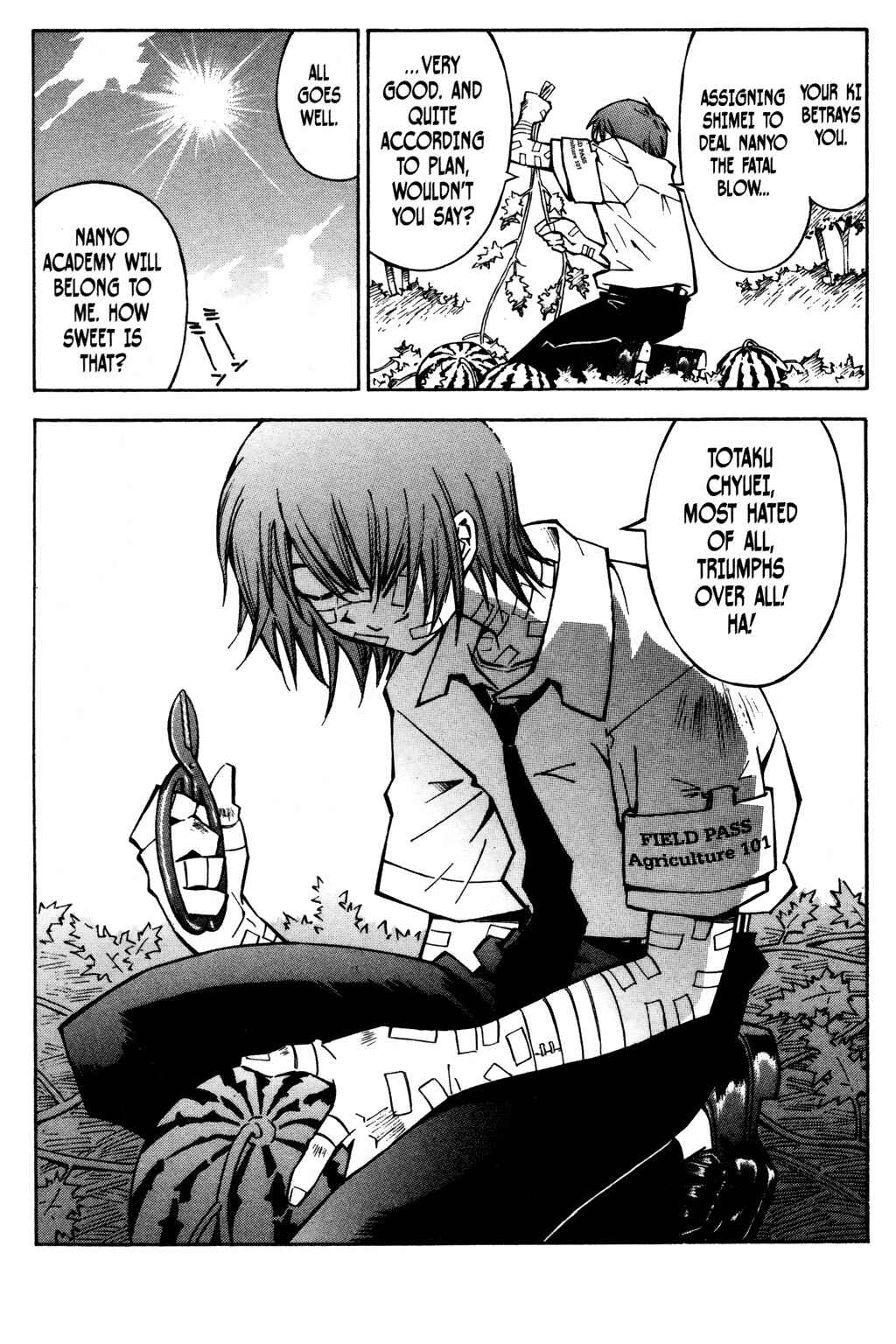 Page 17 Chapter 8 Ikkitousen