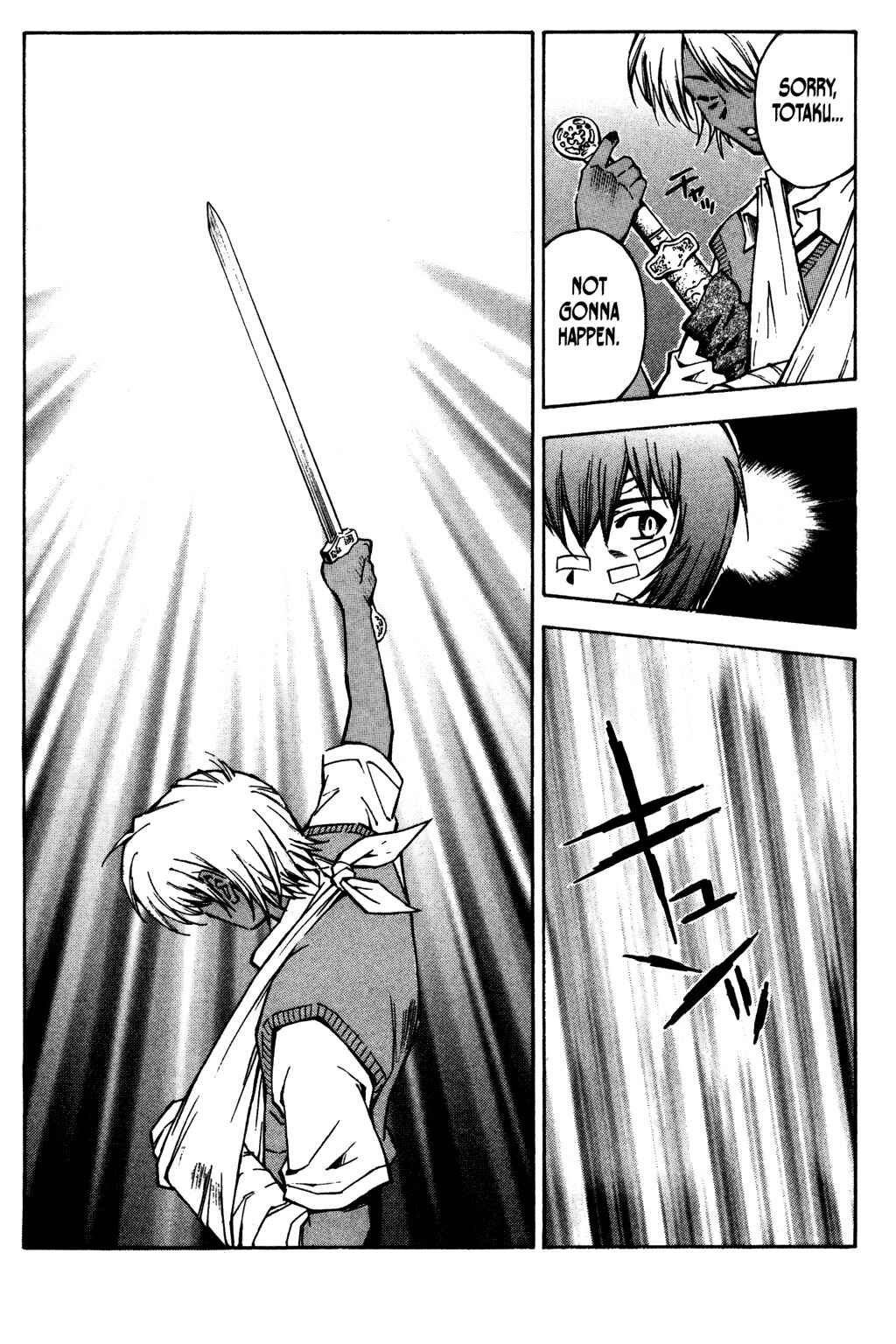Page 18 Chapter 8 Ikkitousen