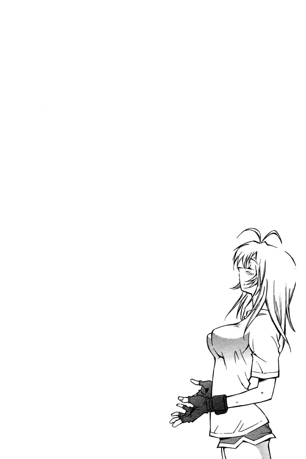 Page 25 Chapter 8 Ikkitousen