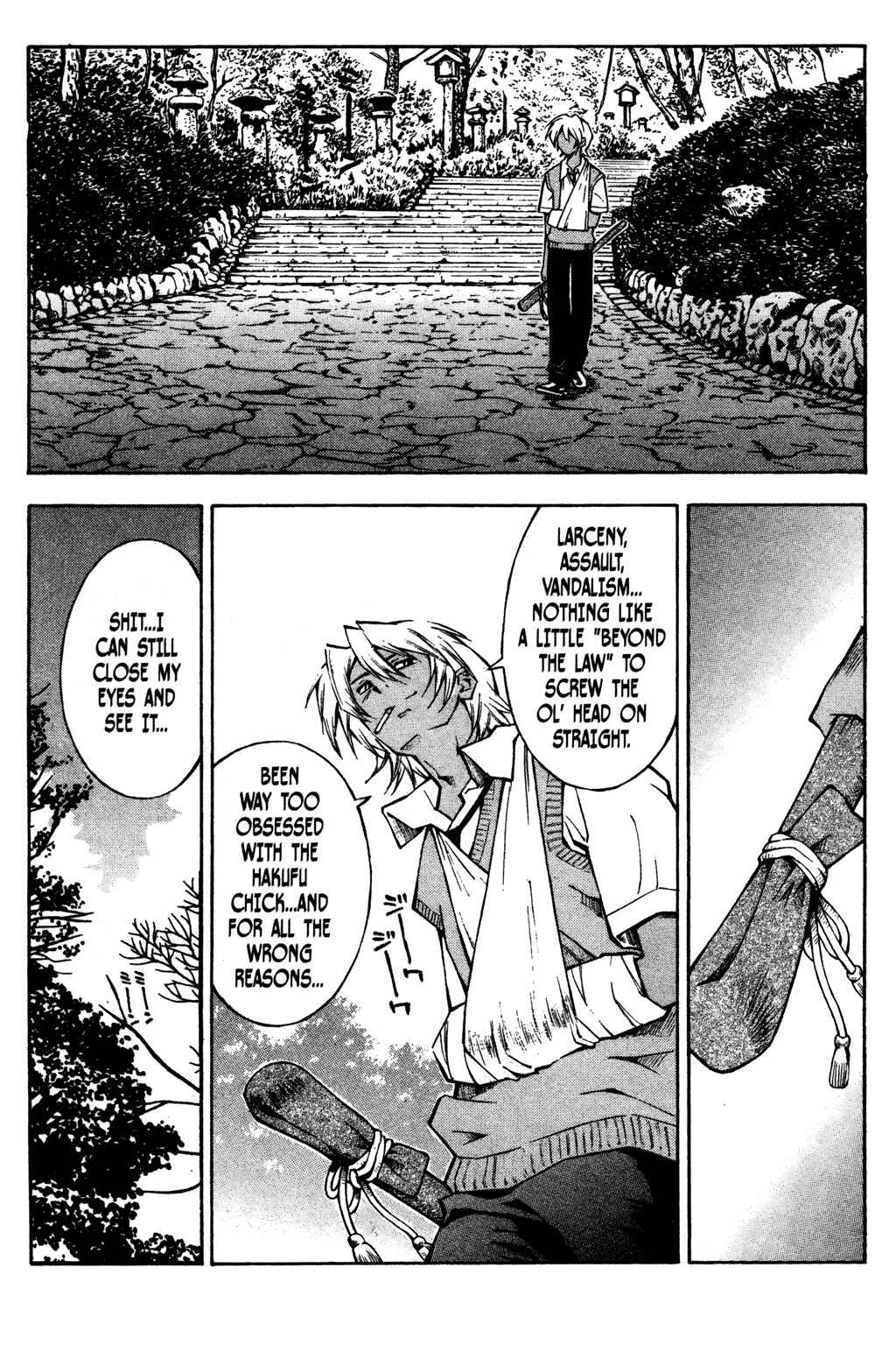 Page 3 Chapter 8 Ikkitousen