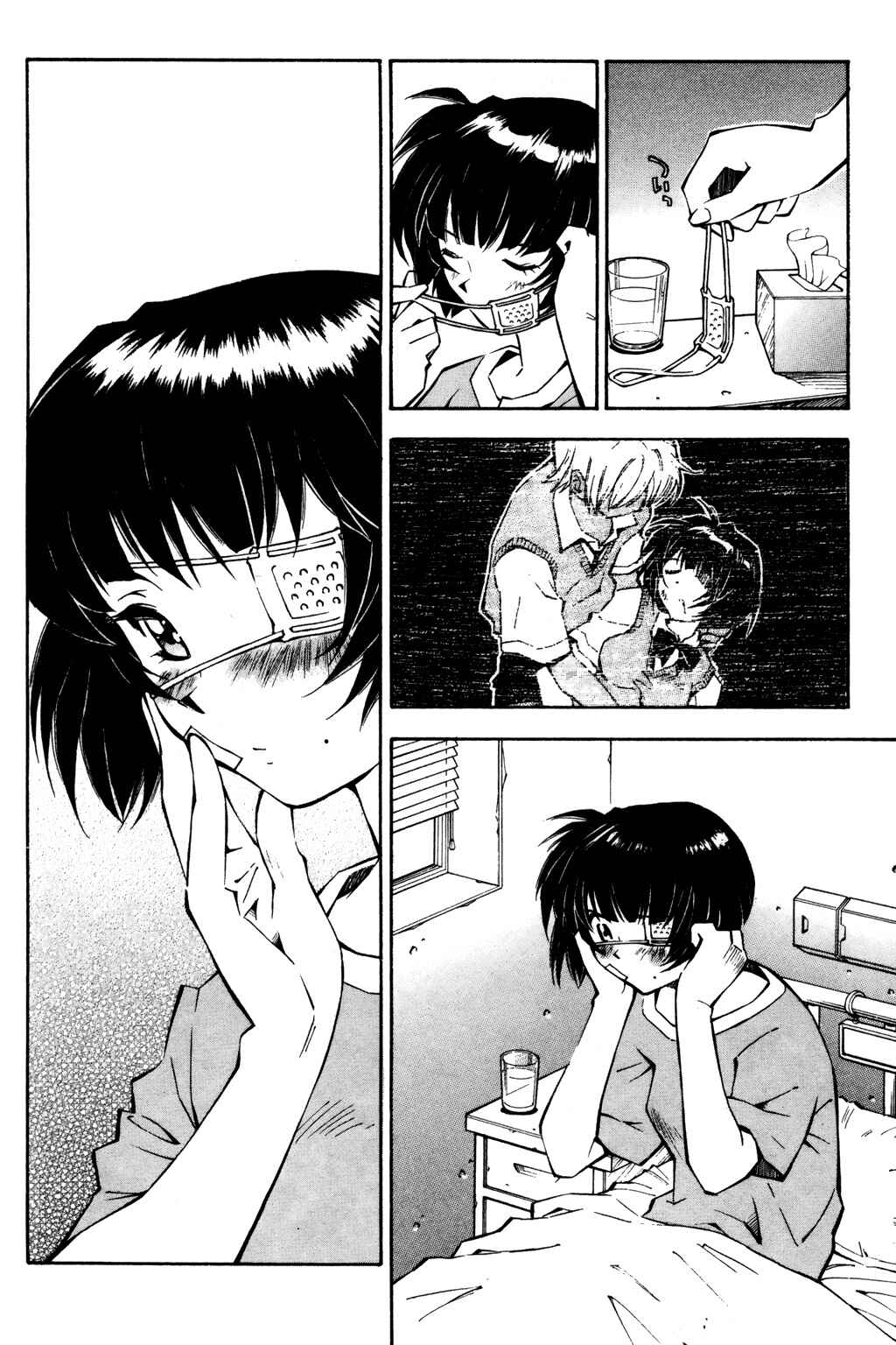 Page 8 Chapter 8 Ikkitousen