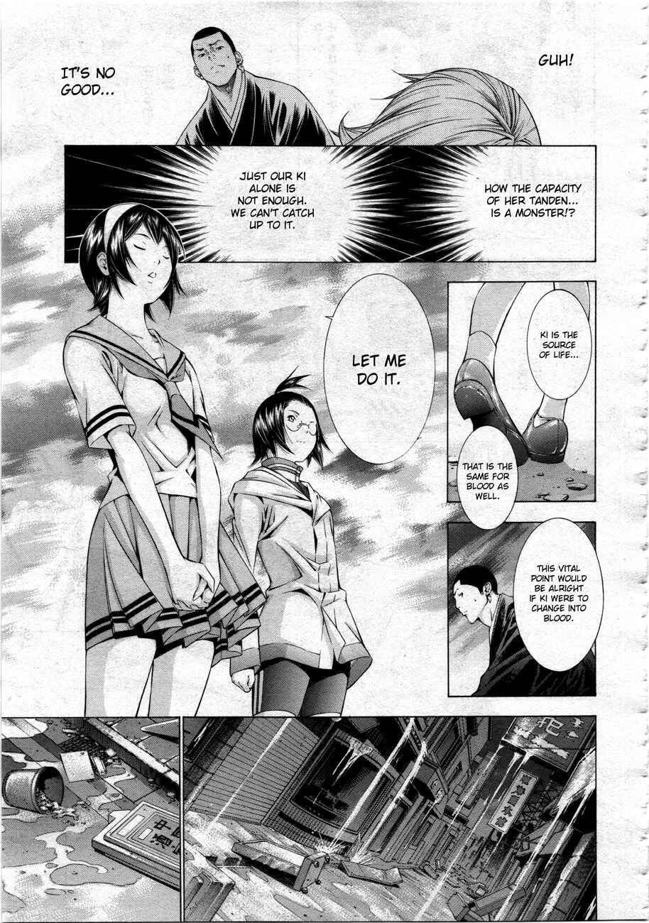 Page 10 Chapter 114 Ikkitousen