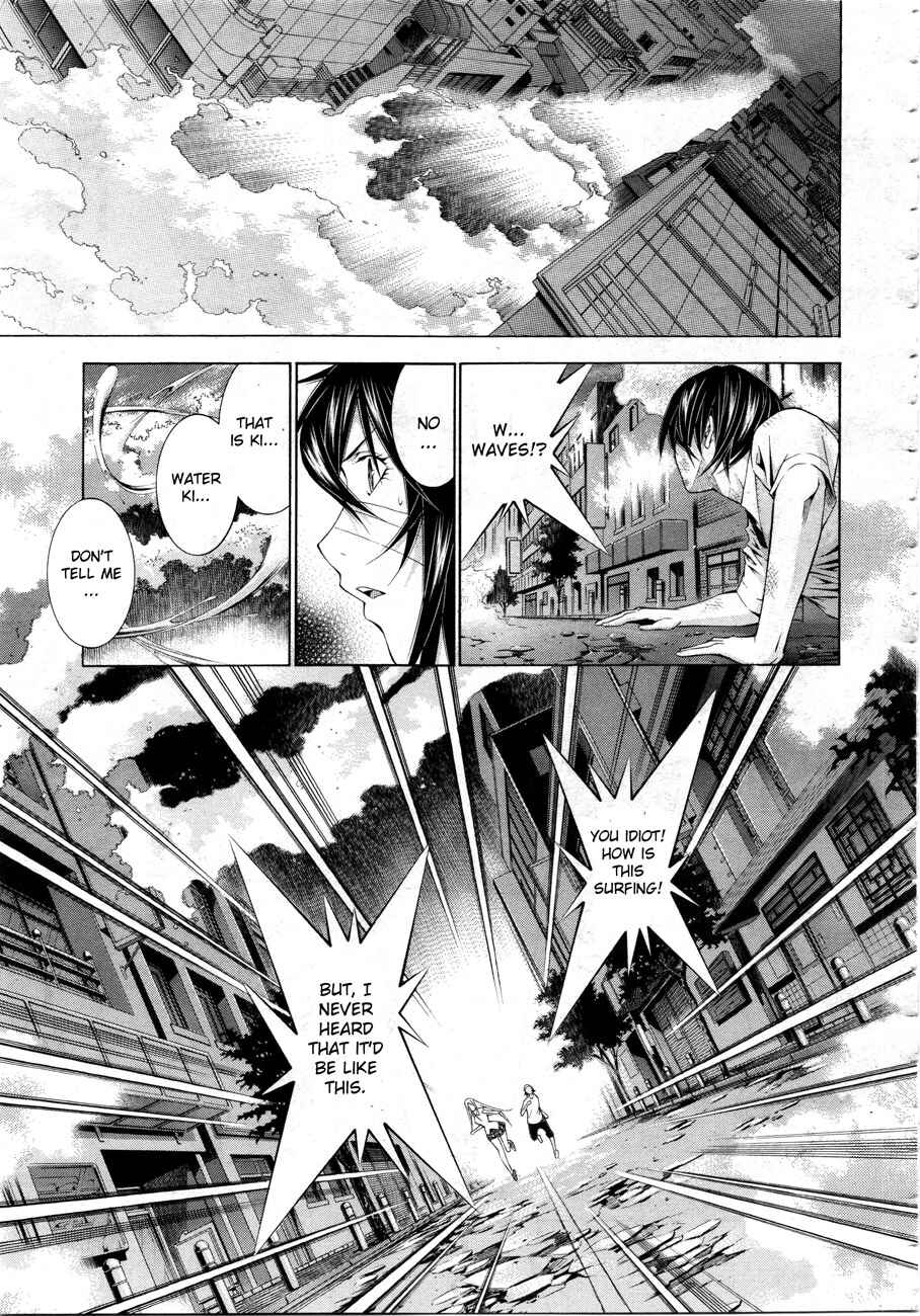 Page 4 Chapter 114 Ikkitousen