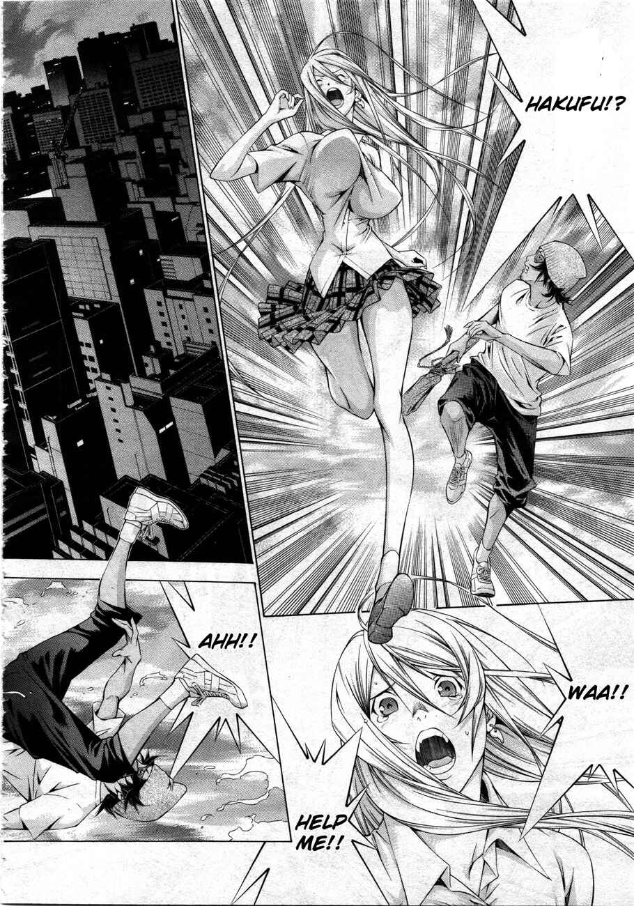 Page 5 Chapter 114 Ikkitousen