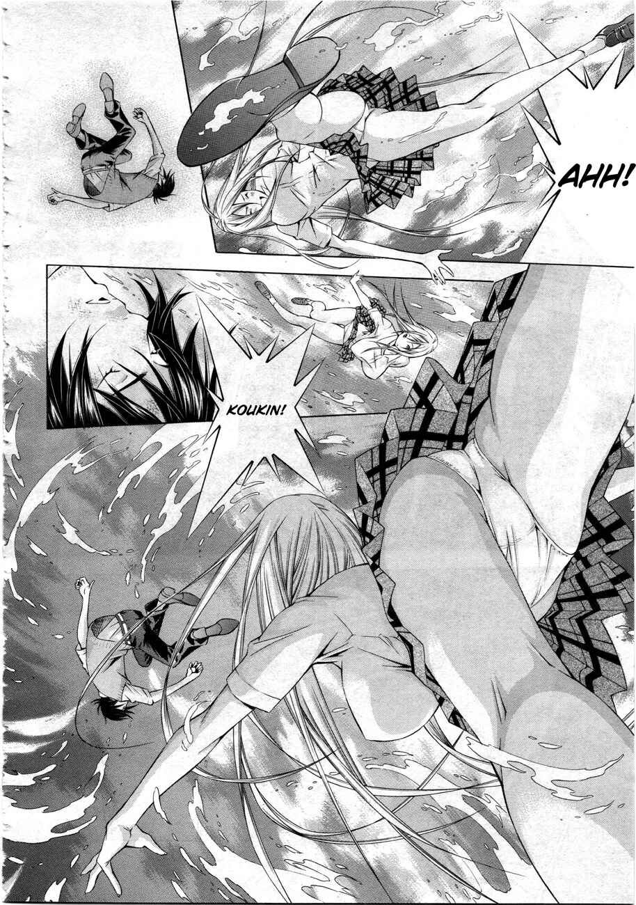 Page 7 Chapter 114 Ikkitousen