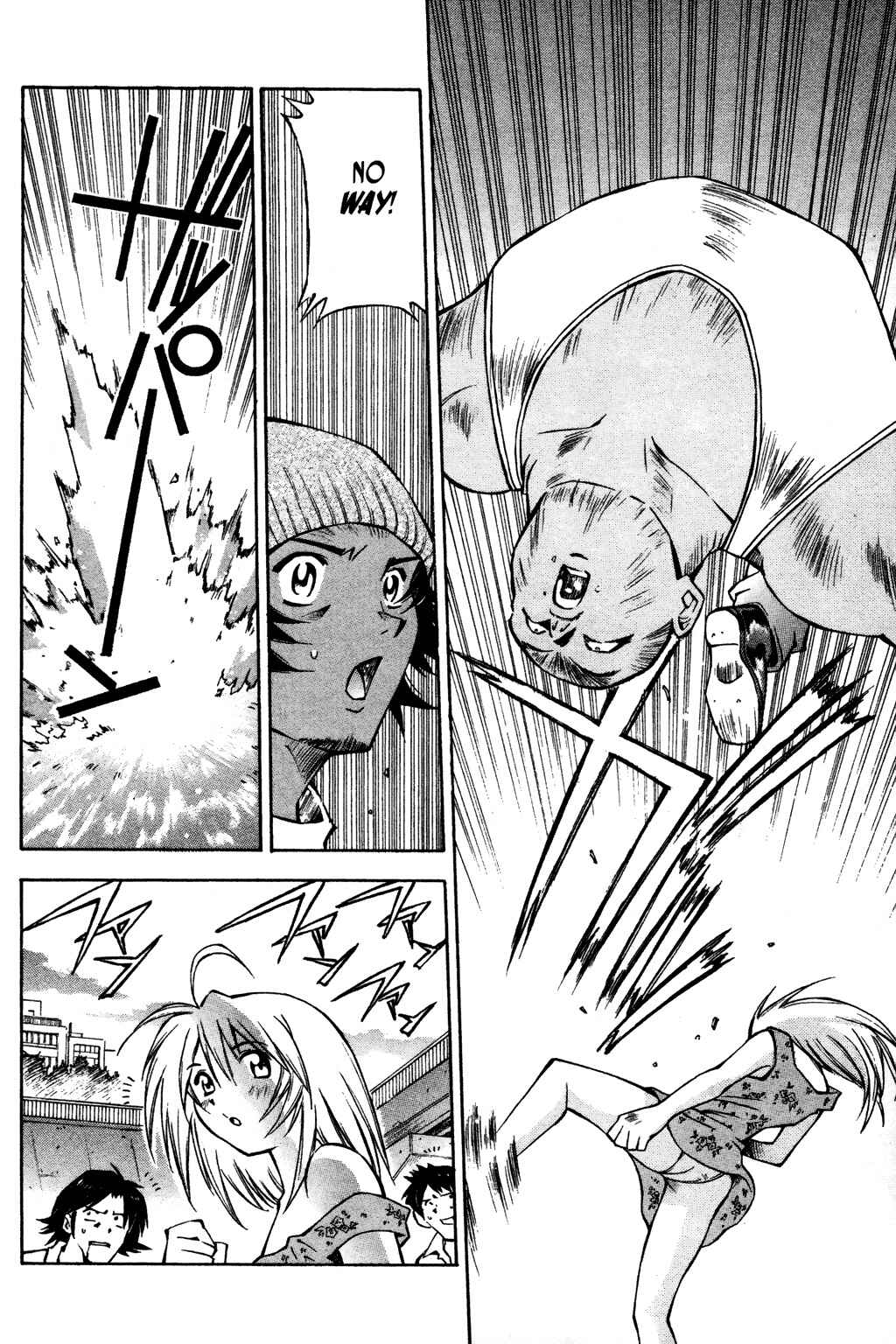 Page 20 Chapter 7 Ikkitousen