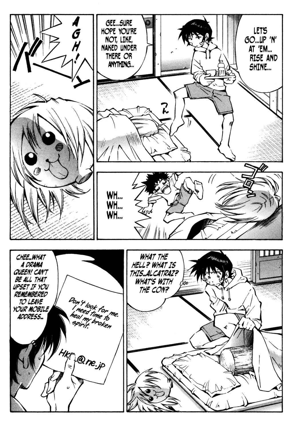 Page 3 Chapter 7 Ikkitousen