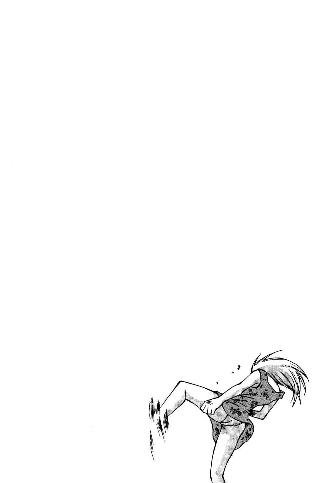 Page 30 Chapter 7 Ikkitousen