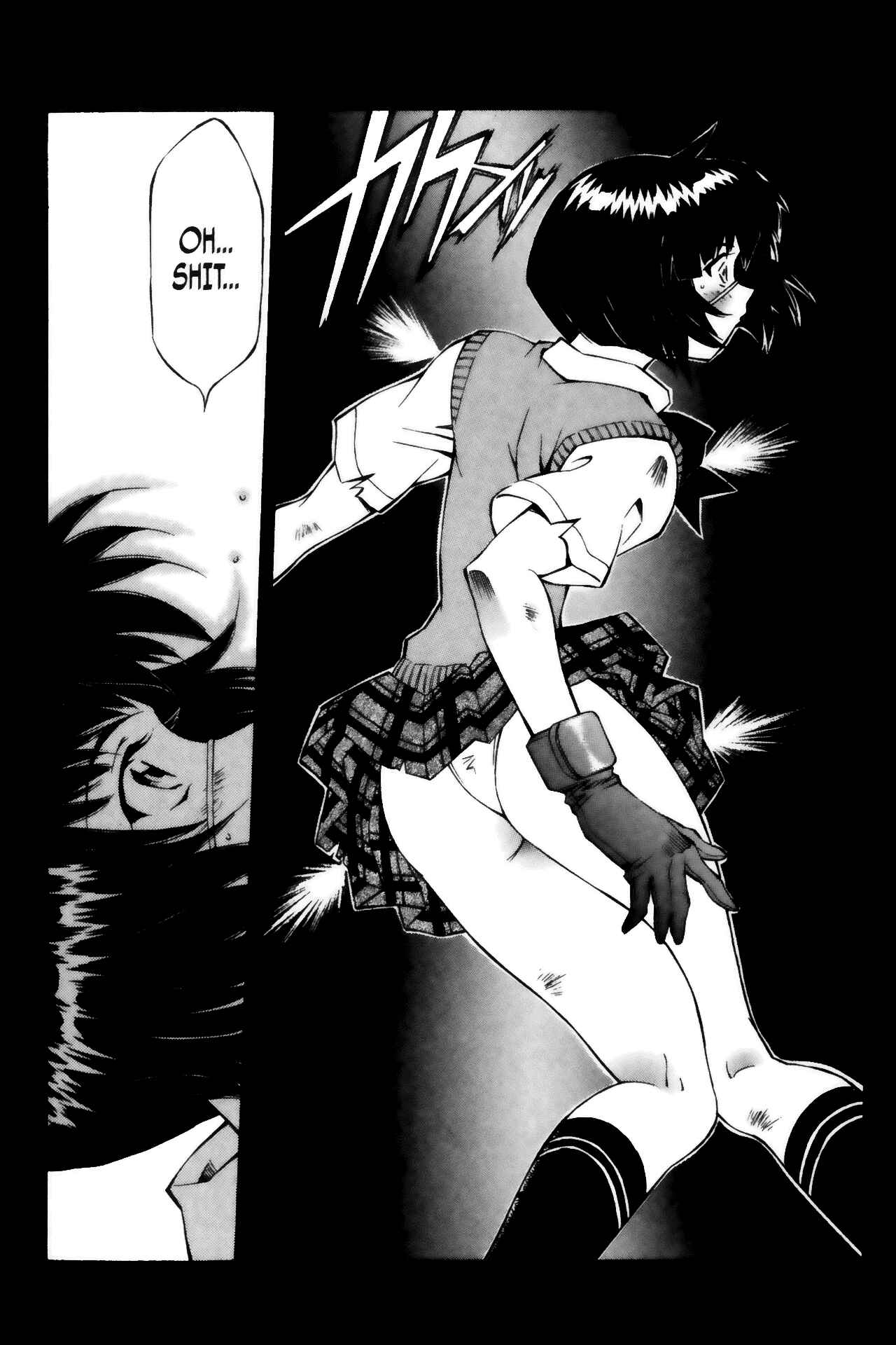 Page 16 Chapter 18 Ikkitousen