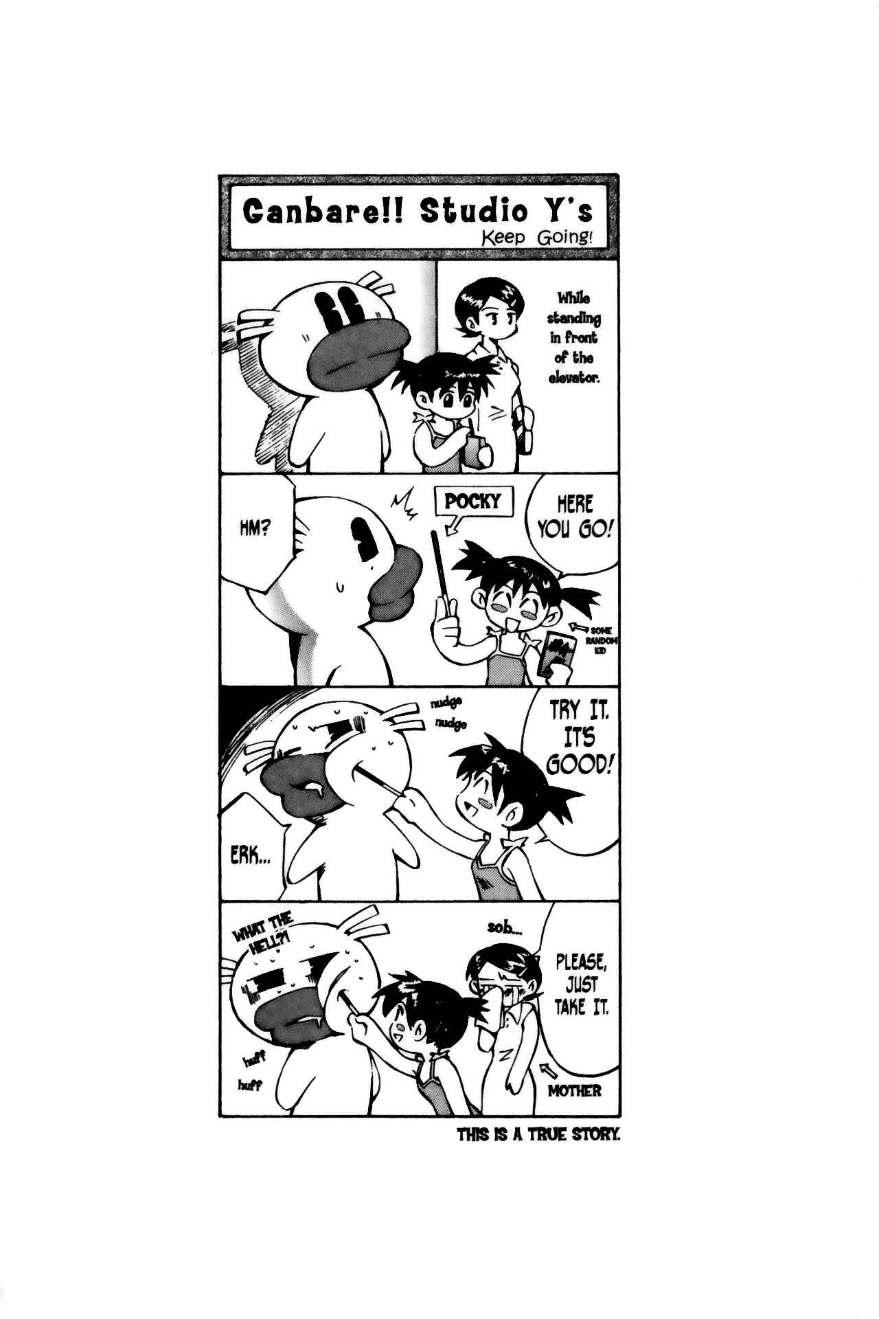 Page 26 Chapter 18 Ikkitousen