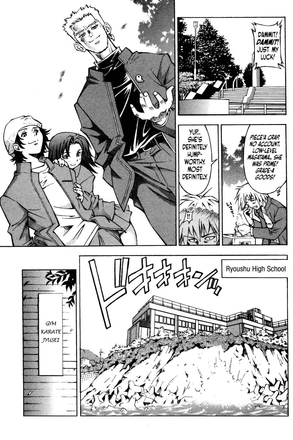 Page 13 Chapter 4.5 Ikkitousen