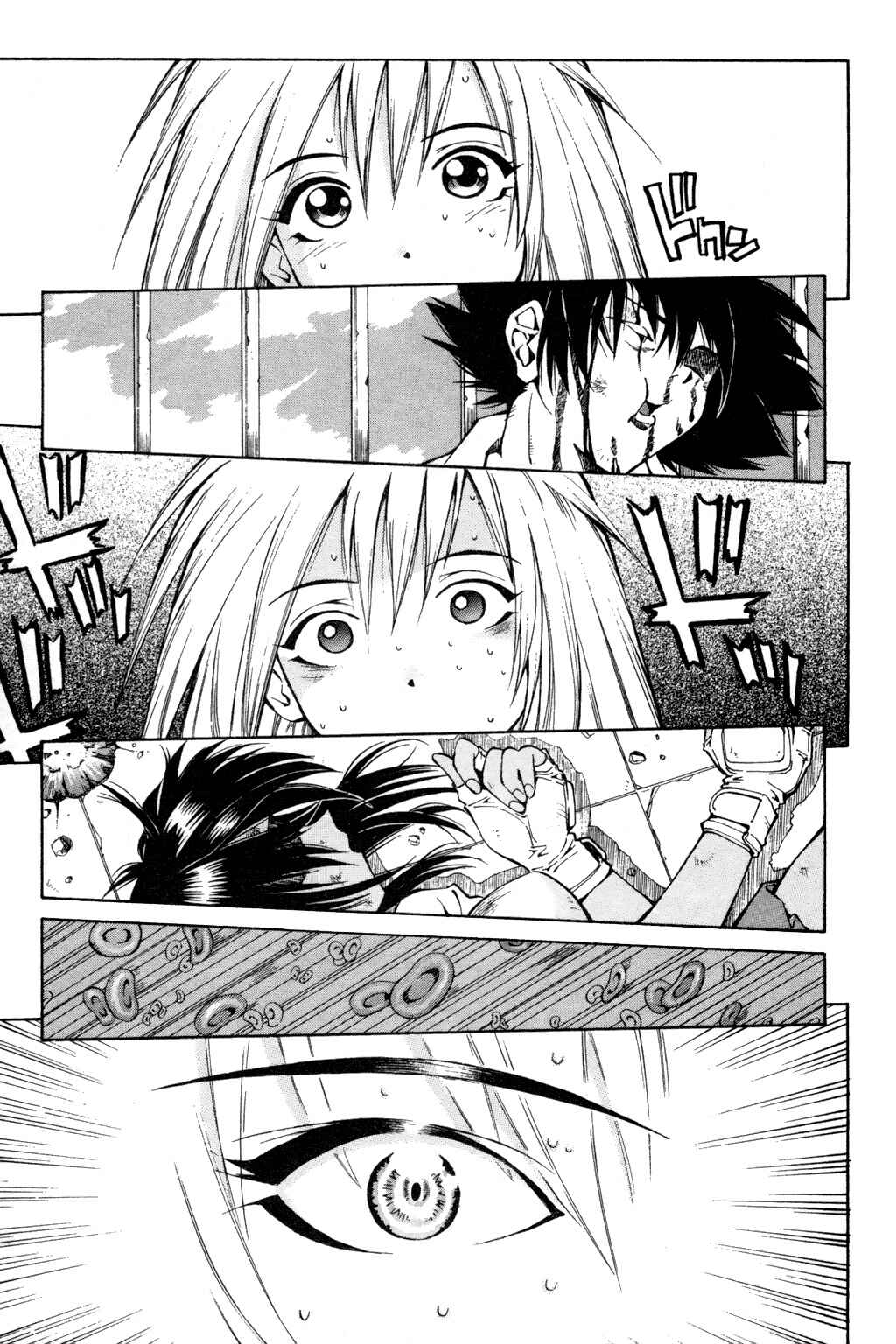 Page 23 Chapter 4.5 Ikkitousen