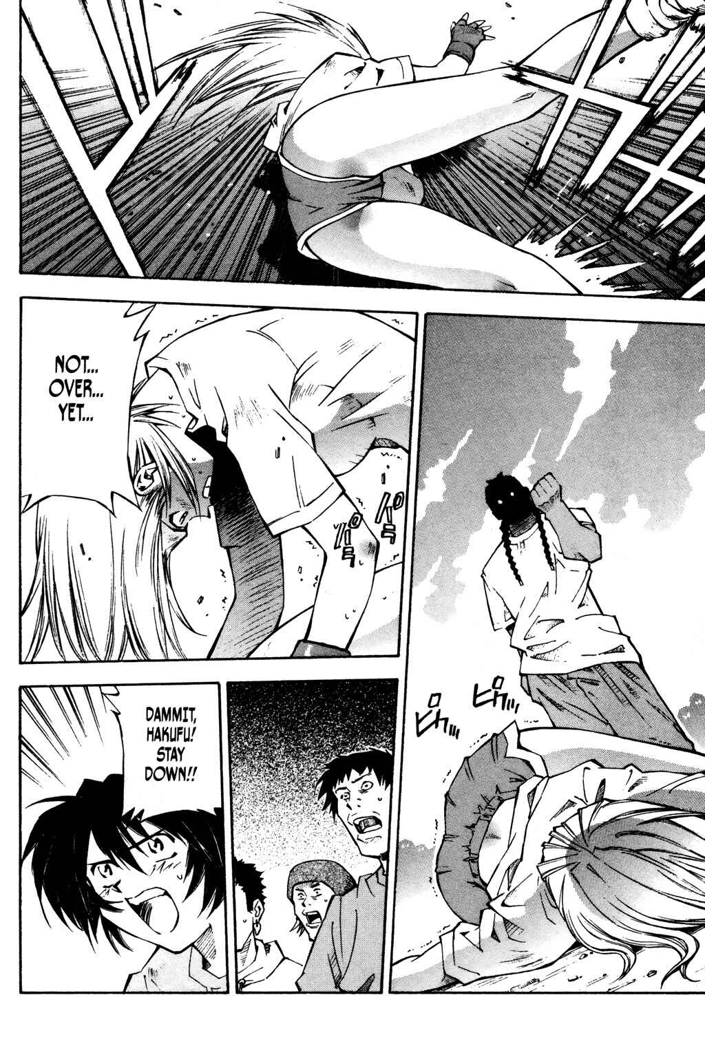 Page 14 Chapter 10 Ikkitousen