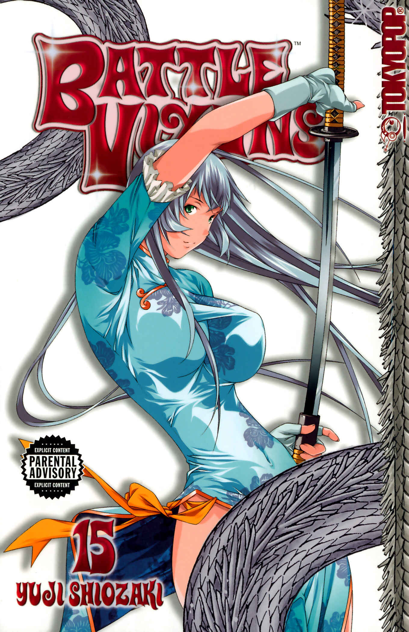 Page 1 Chapter 96 Ikkitousen