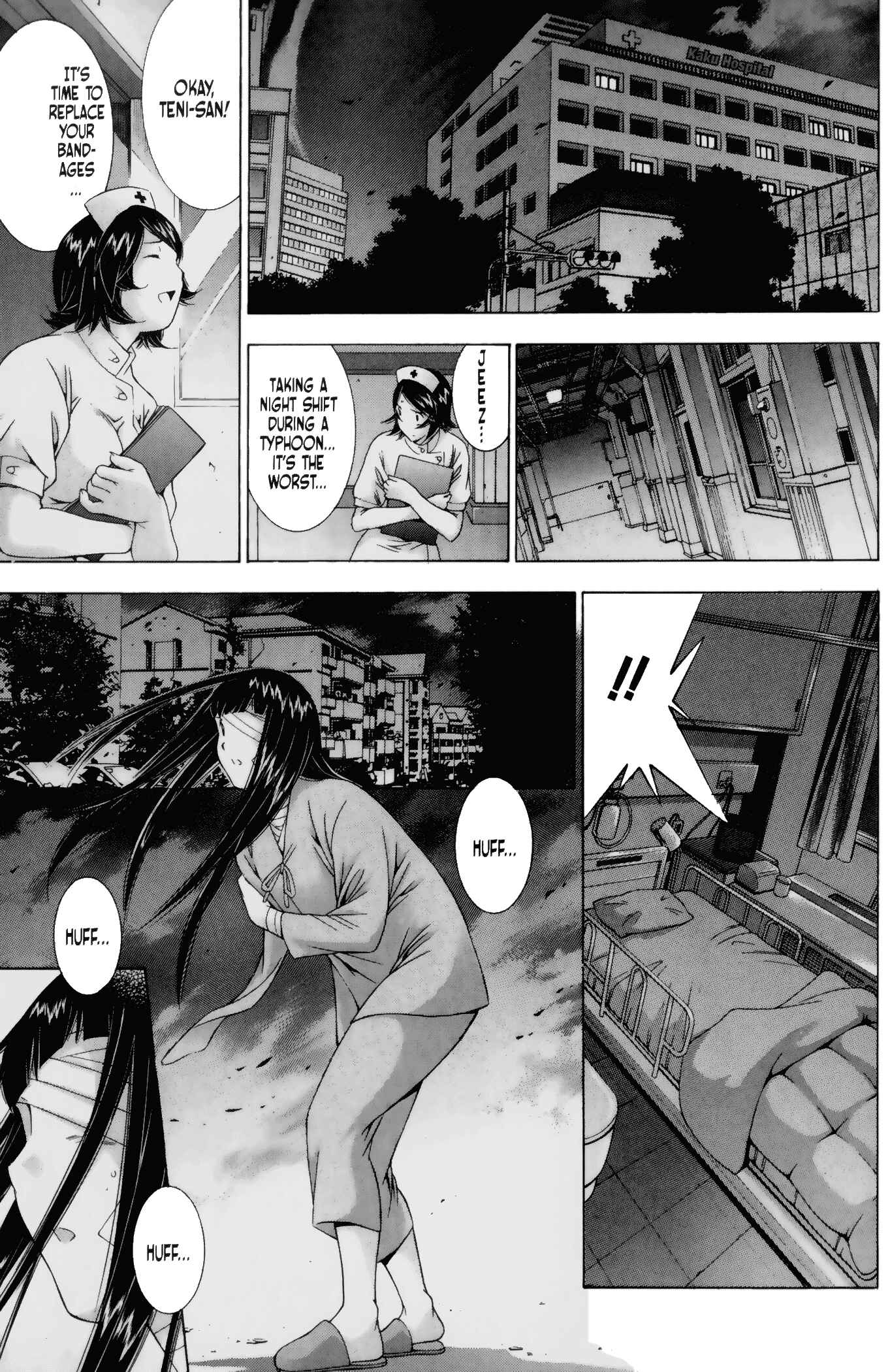 Page 12 Chapter 96 Ikkitousen