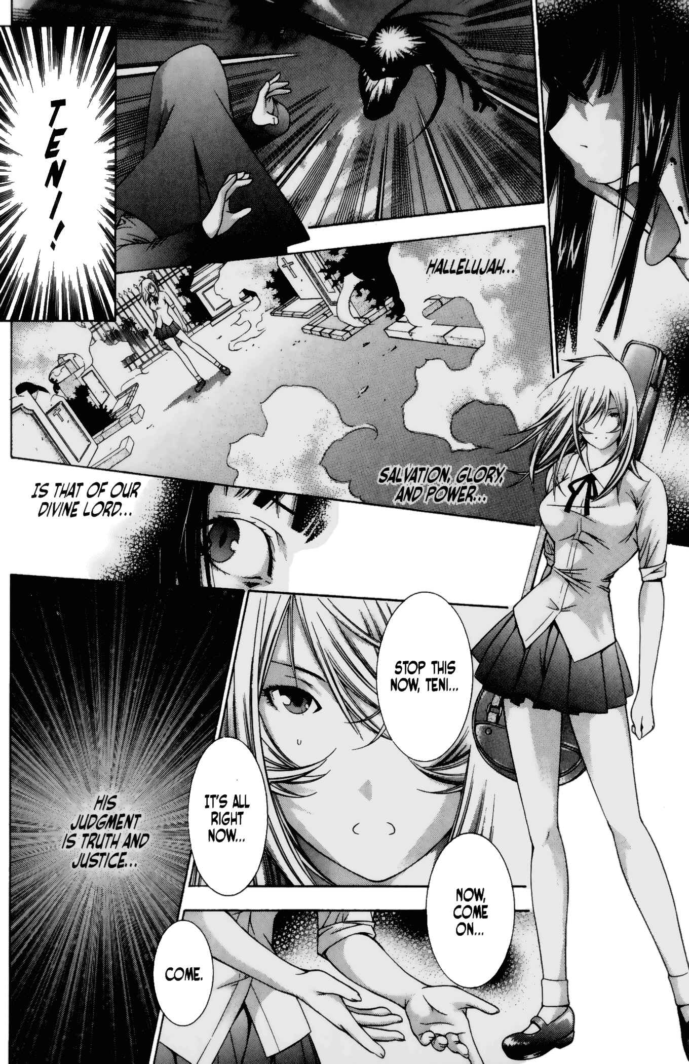Page 17 Chapter 96 Ikkitousen