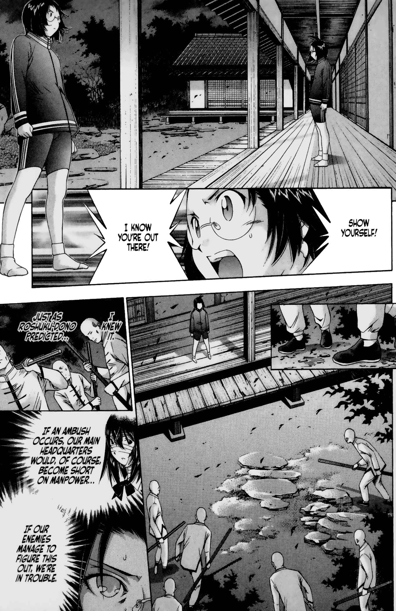 Page 22 Chapter 96 Ikkitousen