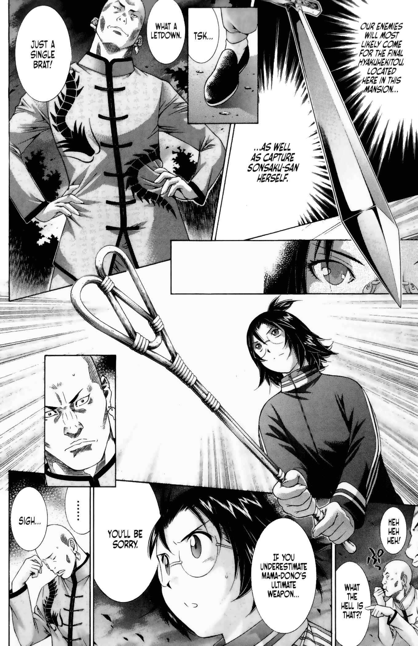 Page 23 Chapter 96 Ikkitousen