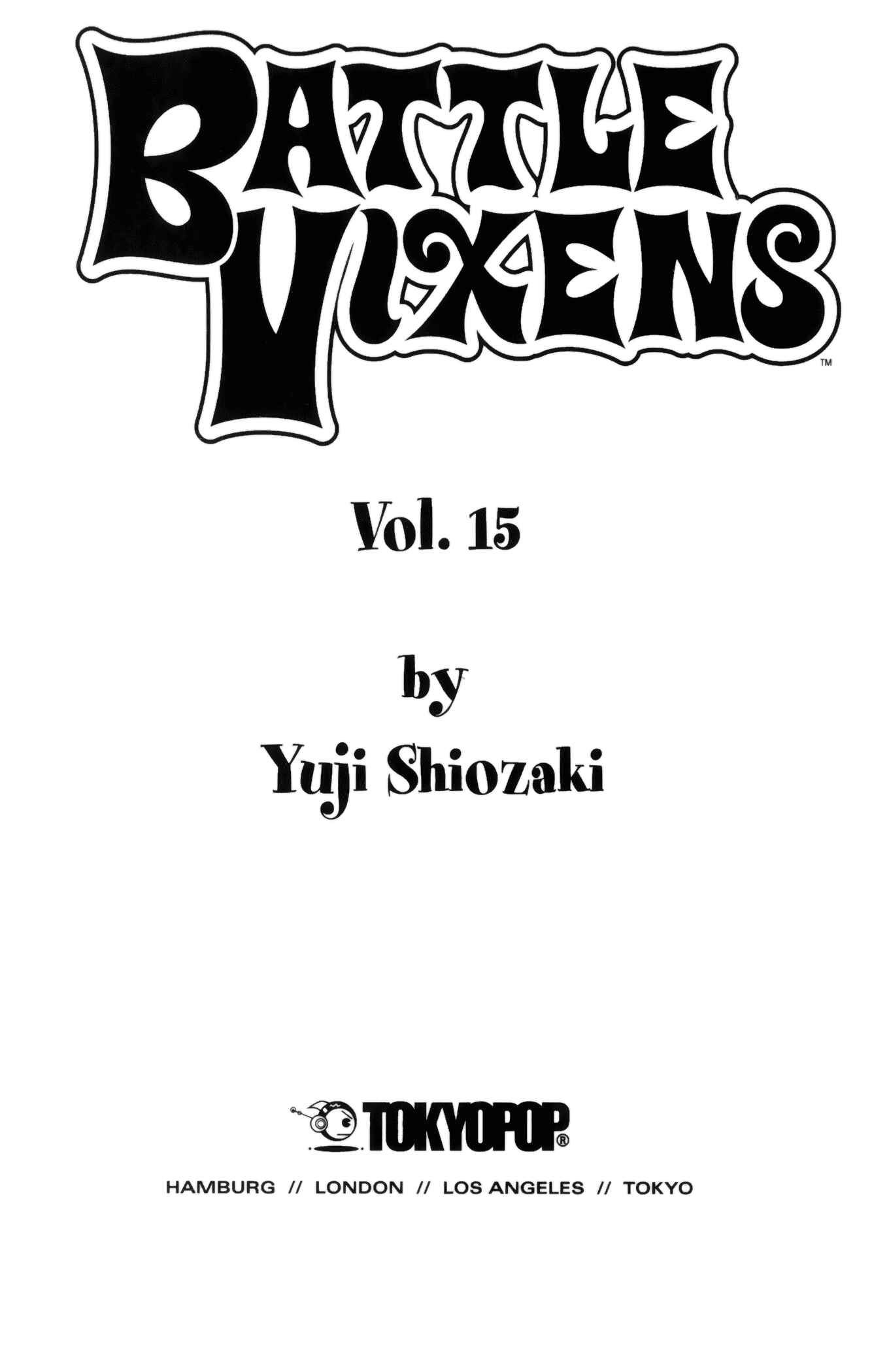 Page 5 Chapter 96 Ikkitousen