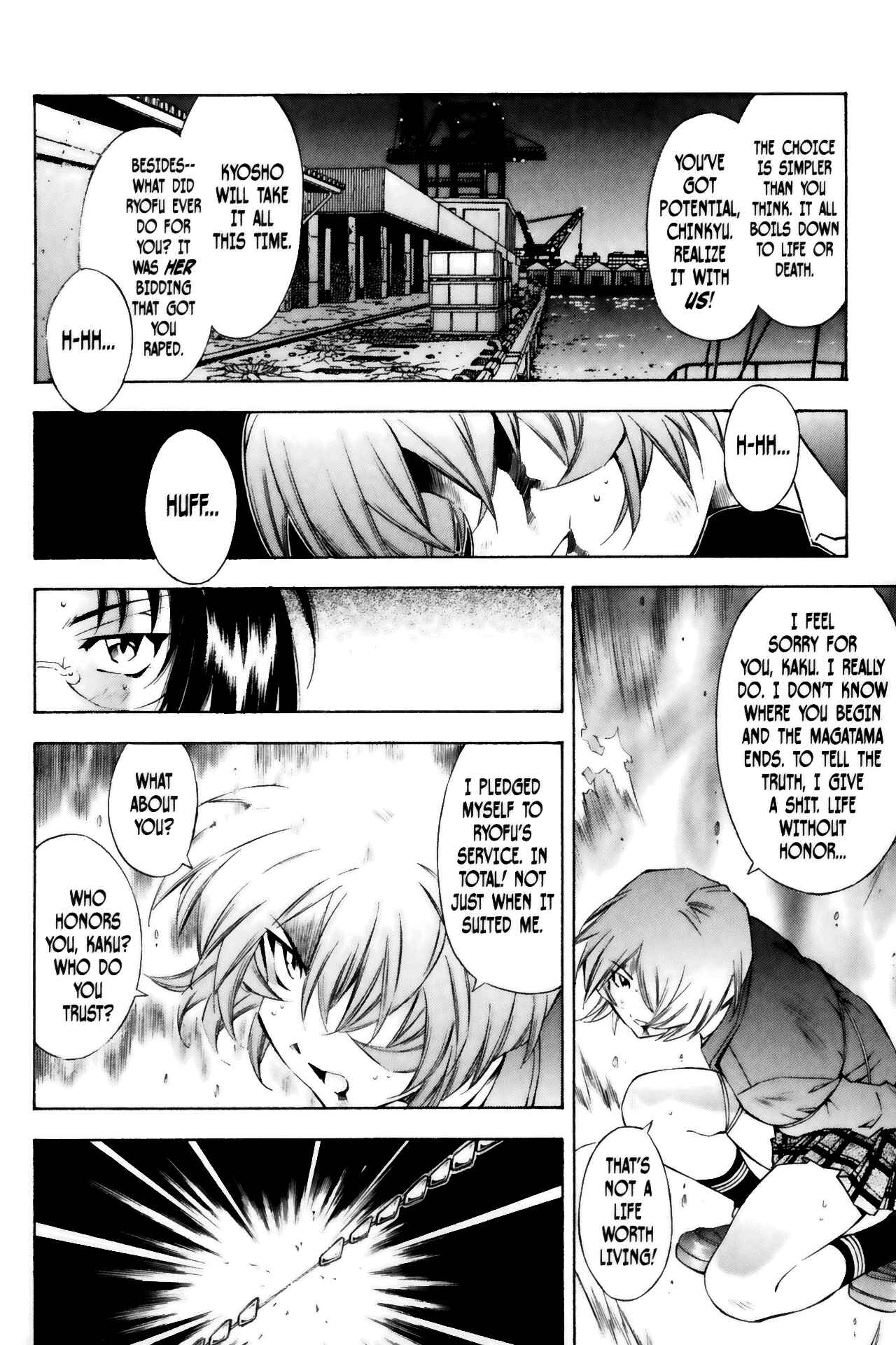 Page 10 Chapter 35 Ikkitousen