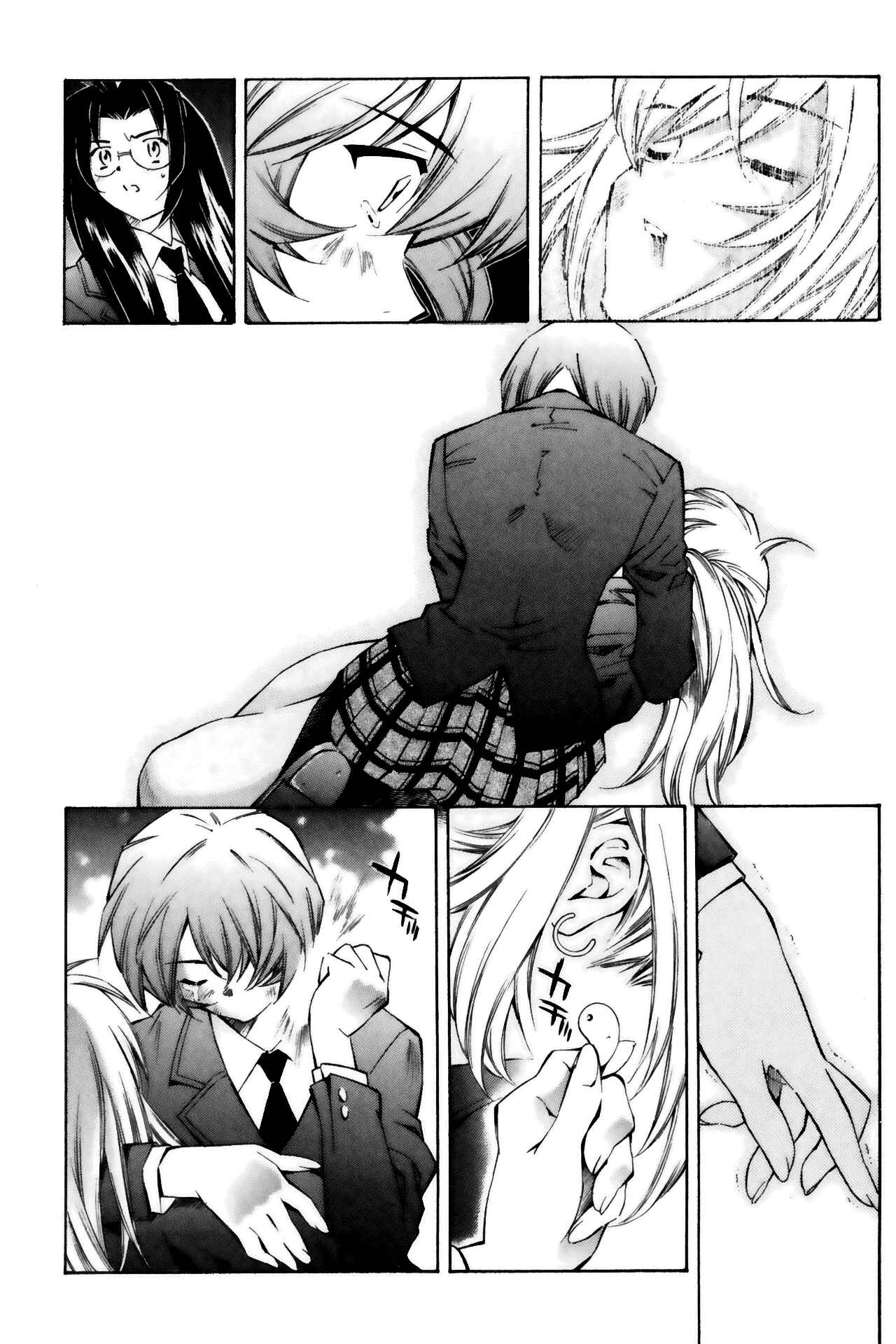 Page 15 Chapter 35 Ikkitousen