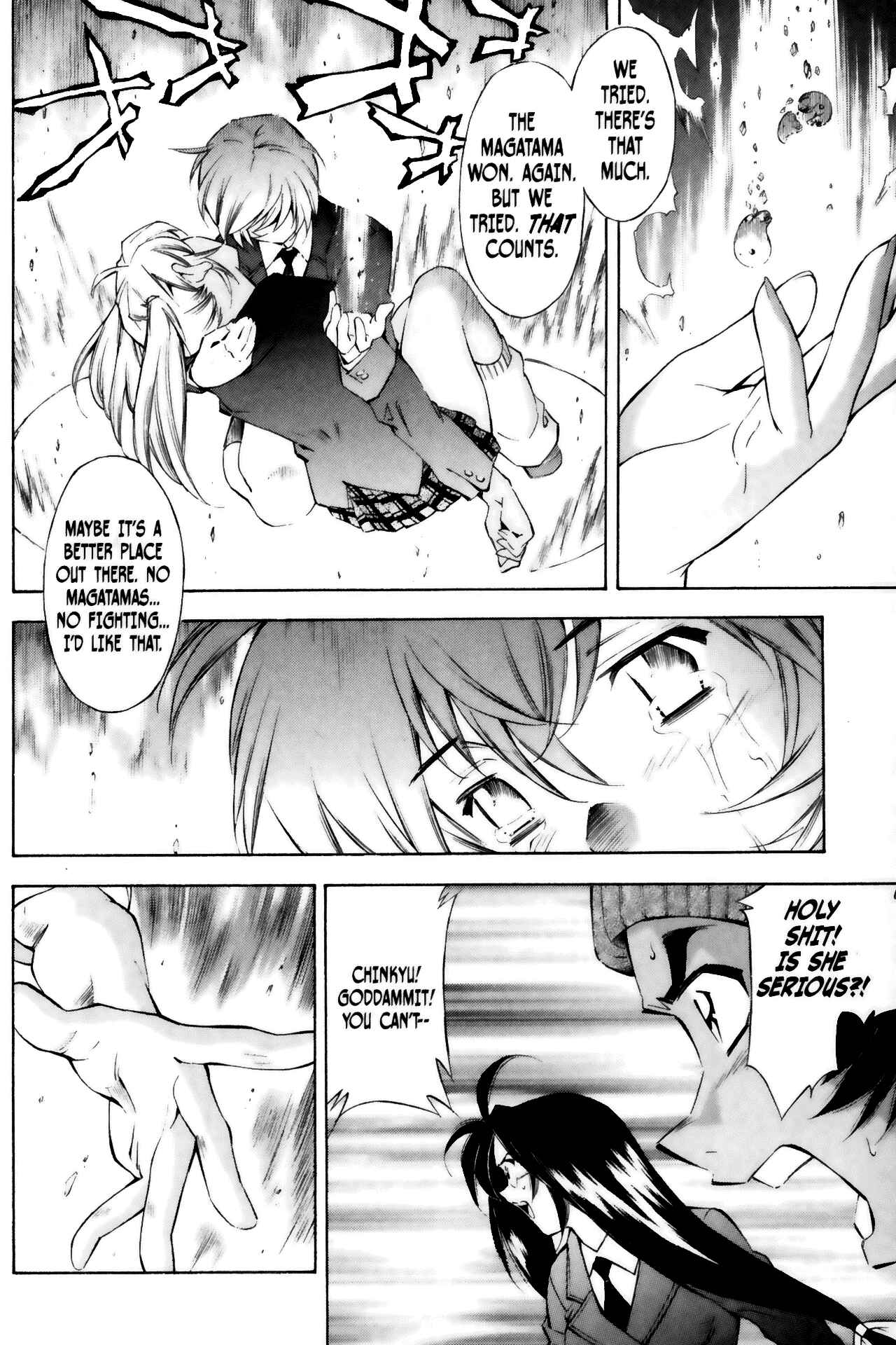 Page 16 Chapter 35 Ikkitousen