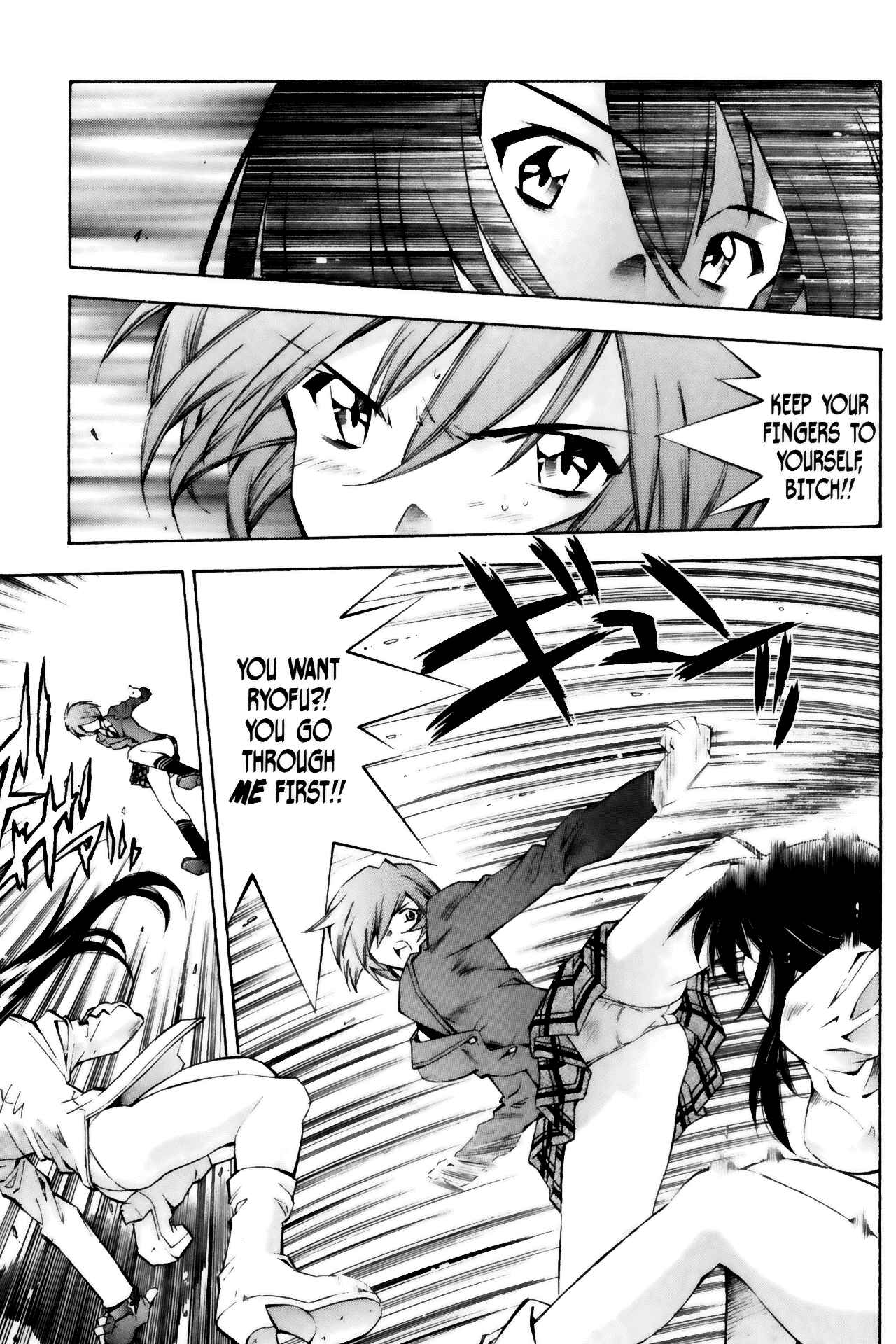 Page 3 Chapter 35 Ikkitousen
