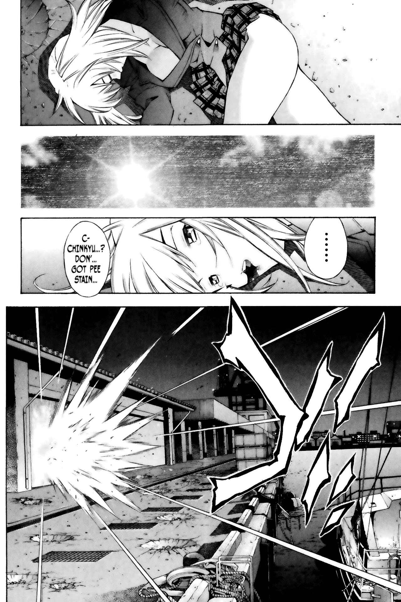 Page 6 Chapter 35 Ikkitousen