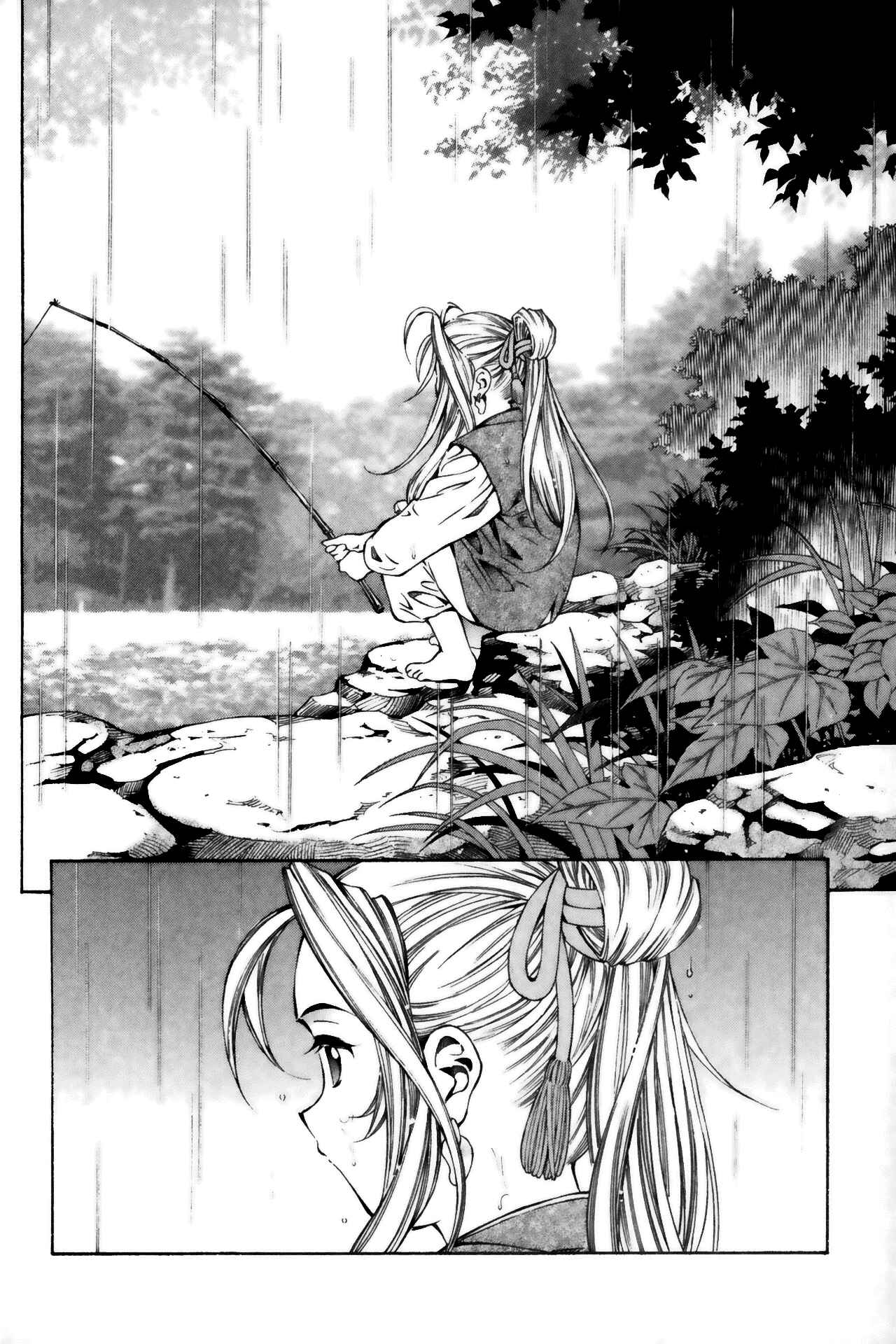 Page 15 Chapter 46 Ikkitousen