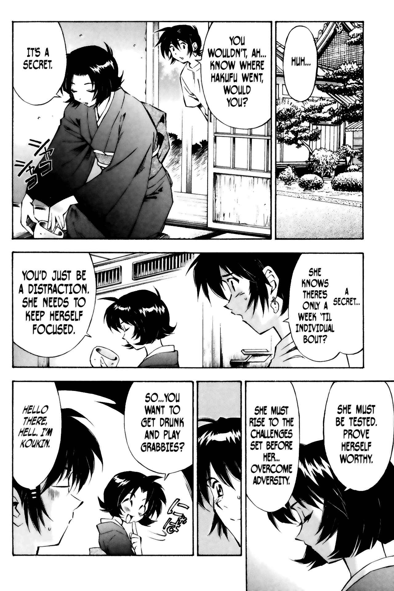 Page 10 Chapter 21 Ikkitousen