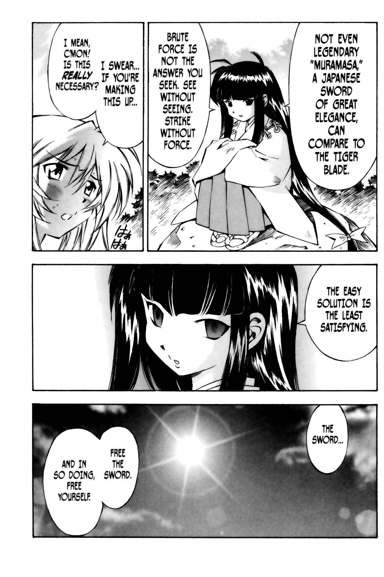 Page 13 Chapter 21 Ikkitousen