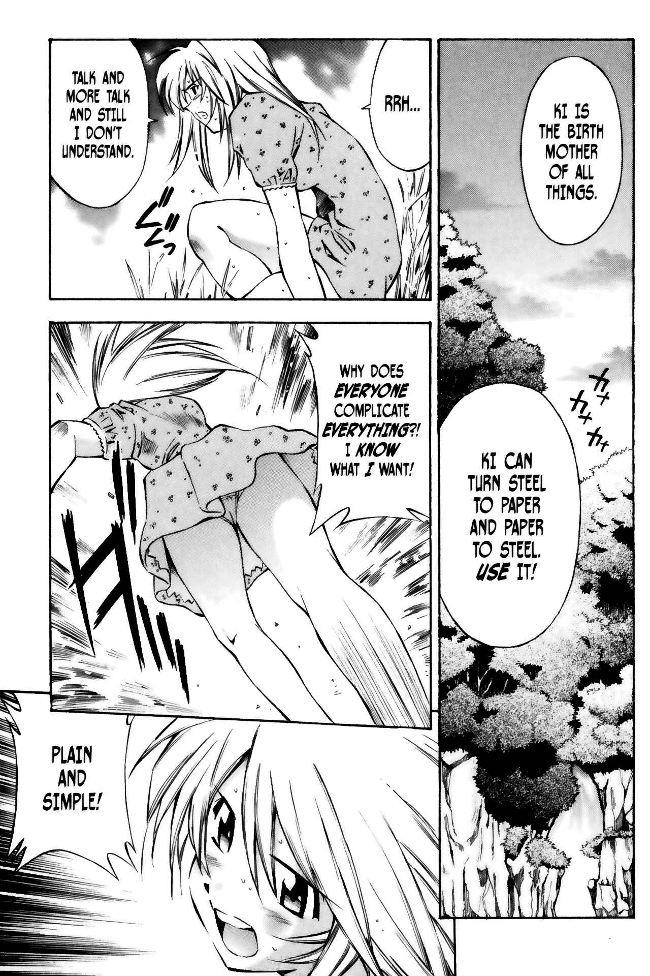 Page 17 Chapter 21 Ikkitousen
