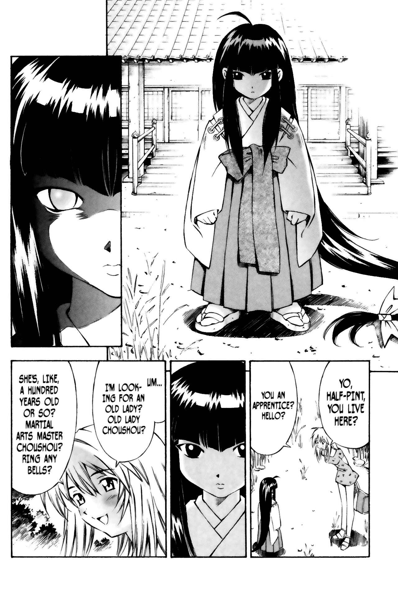 Page 4 Chapter 21 Ikkitousen
