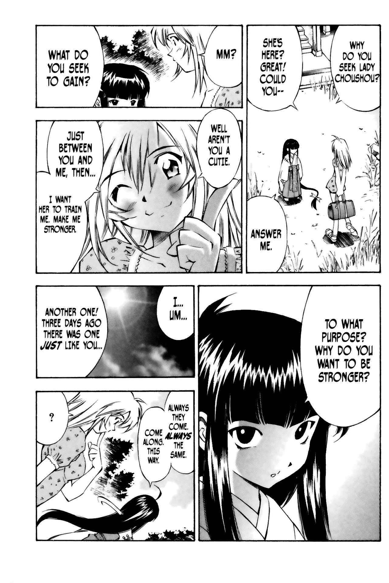 Page 5 Chapter 21 Ikkitousen