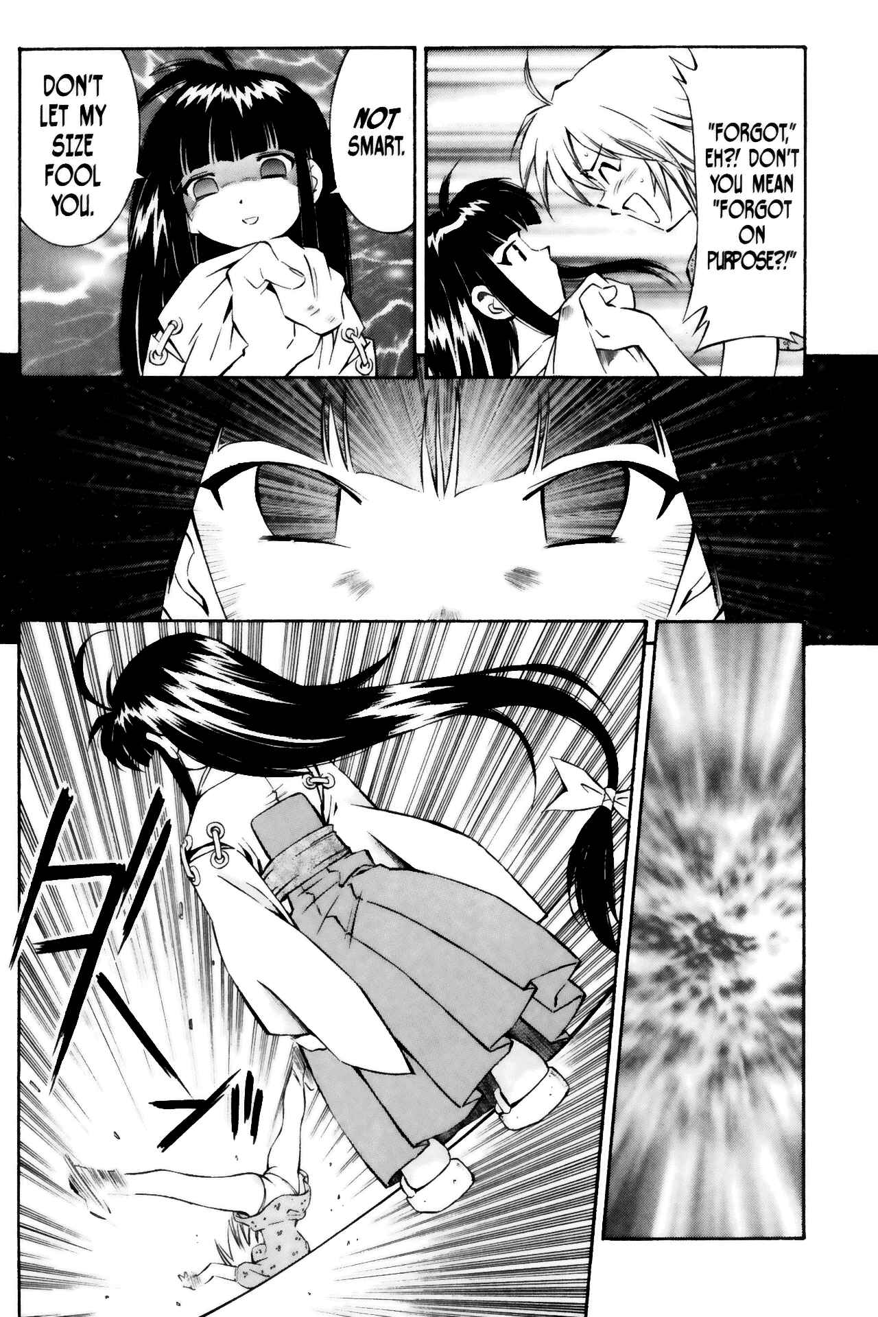 Page 8 Chapter 21 Ikkitousen