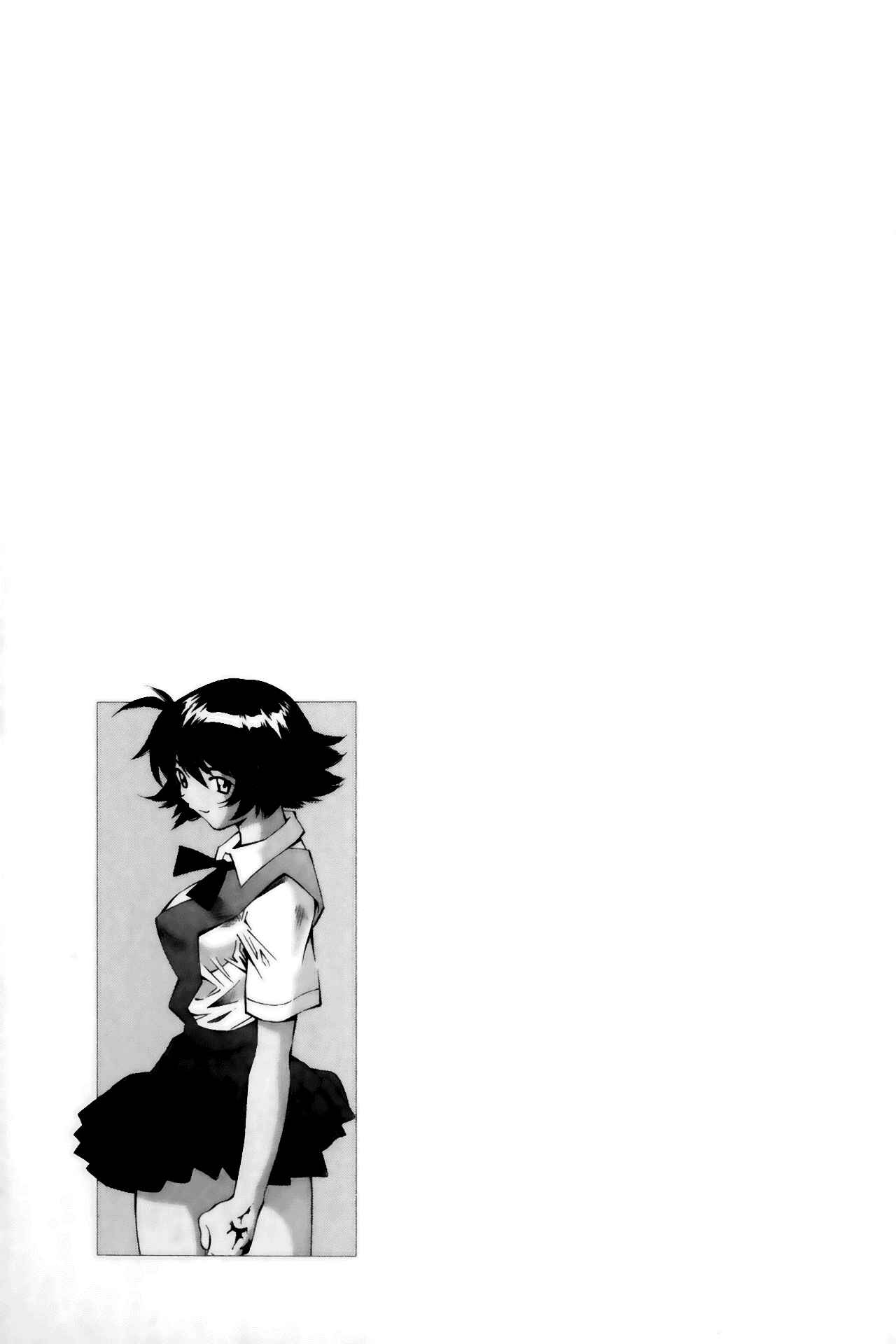Page 23 Chapter 31 Ikkitousen